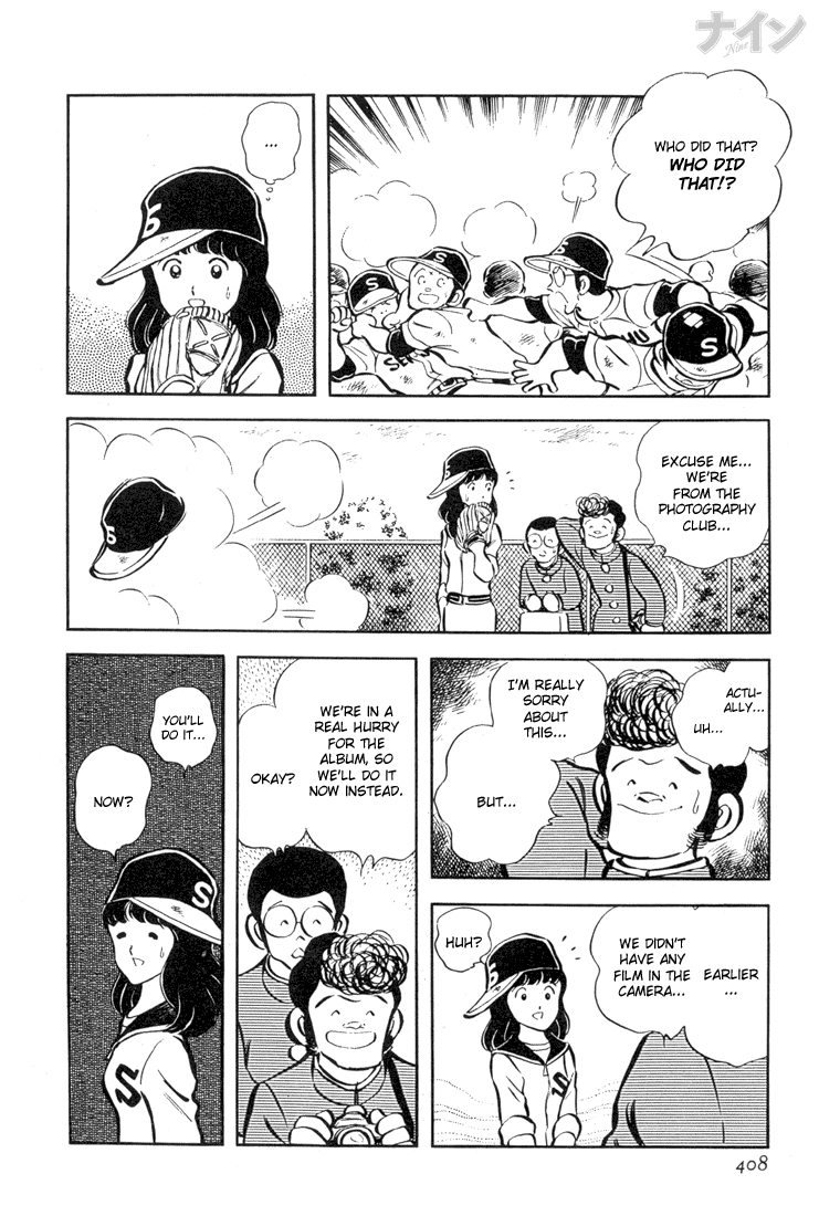 Read Nine Manga Online