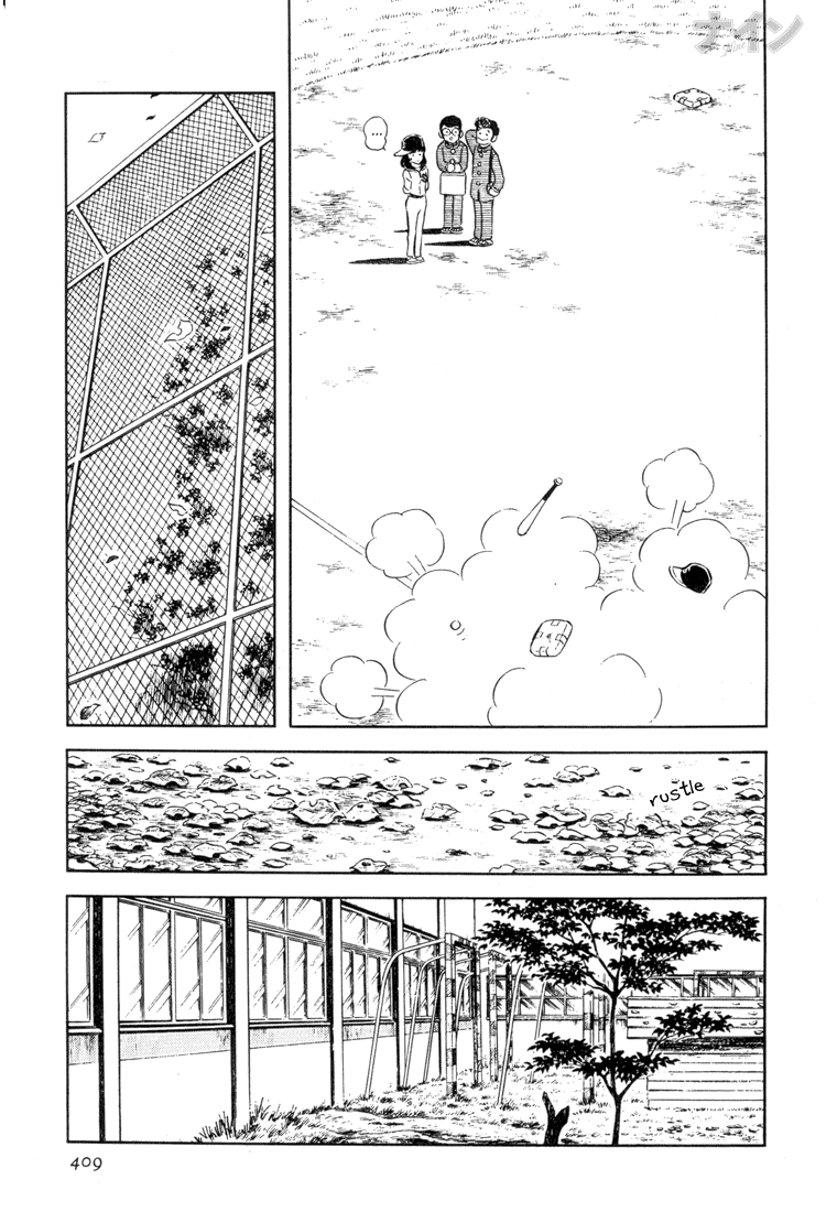 Read Nine Manga Online