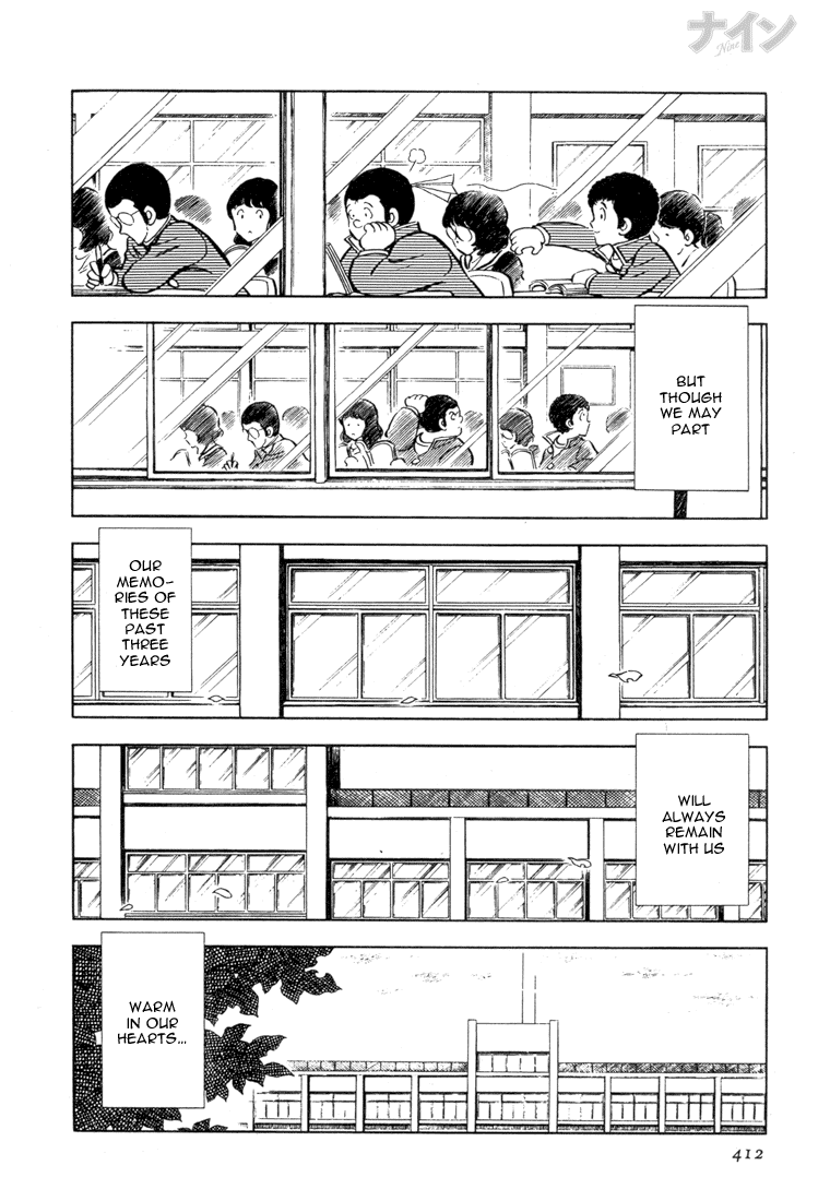 Read Nine Manga Online