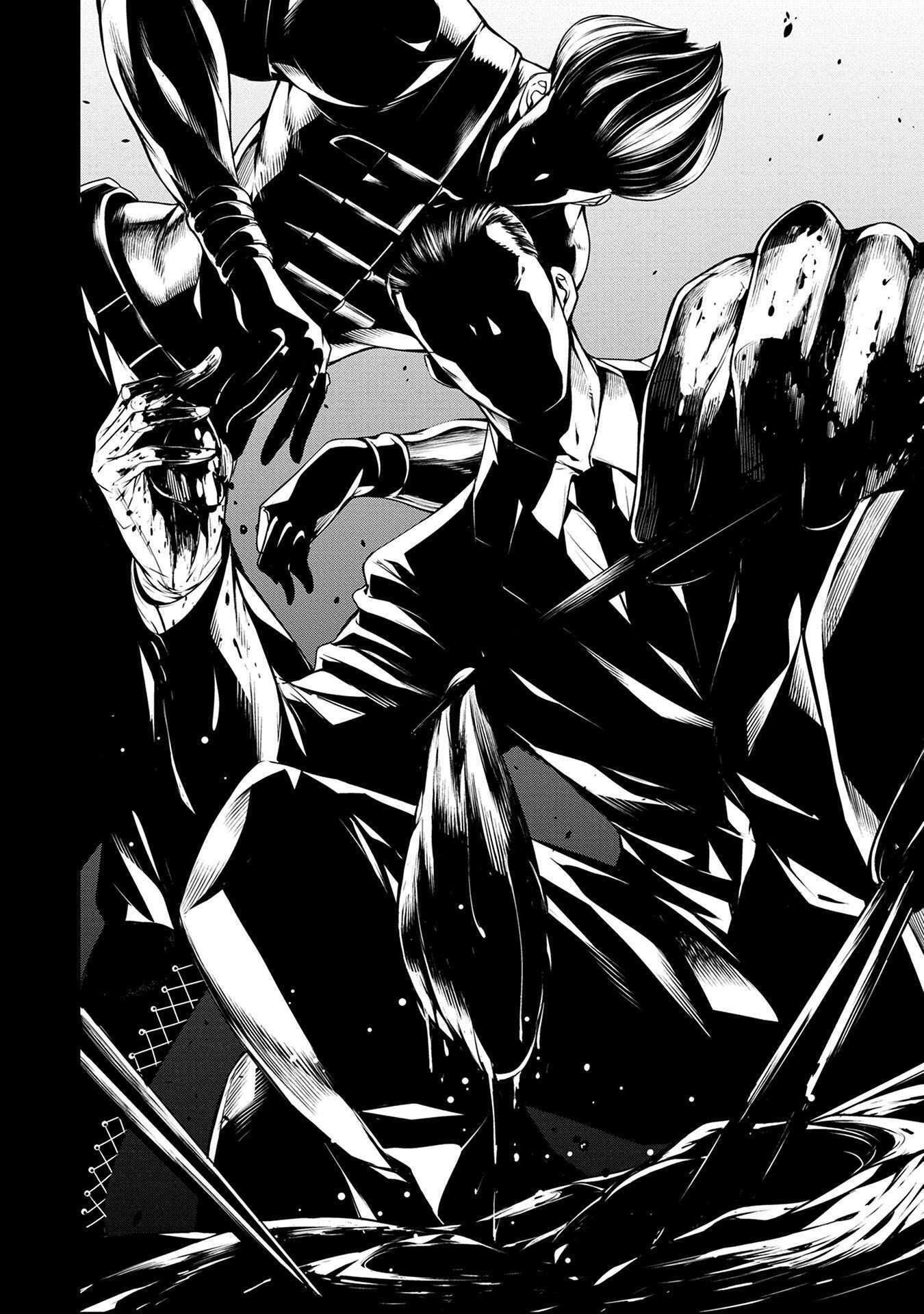 Read Ningen Card Manga Online