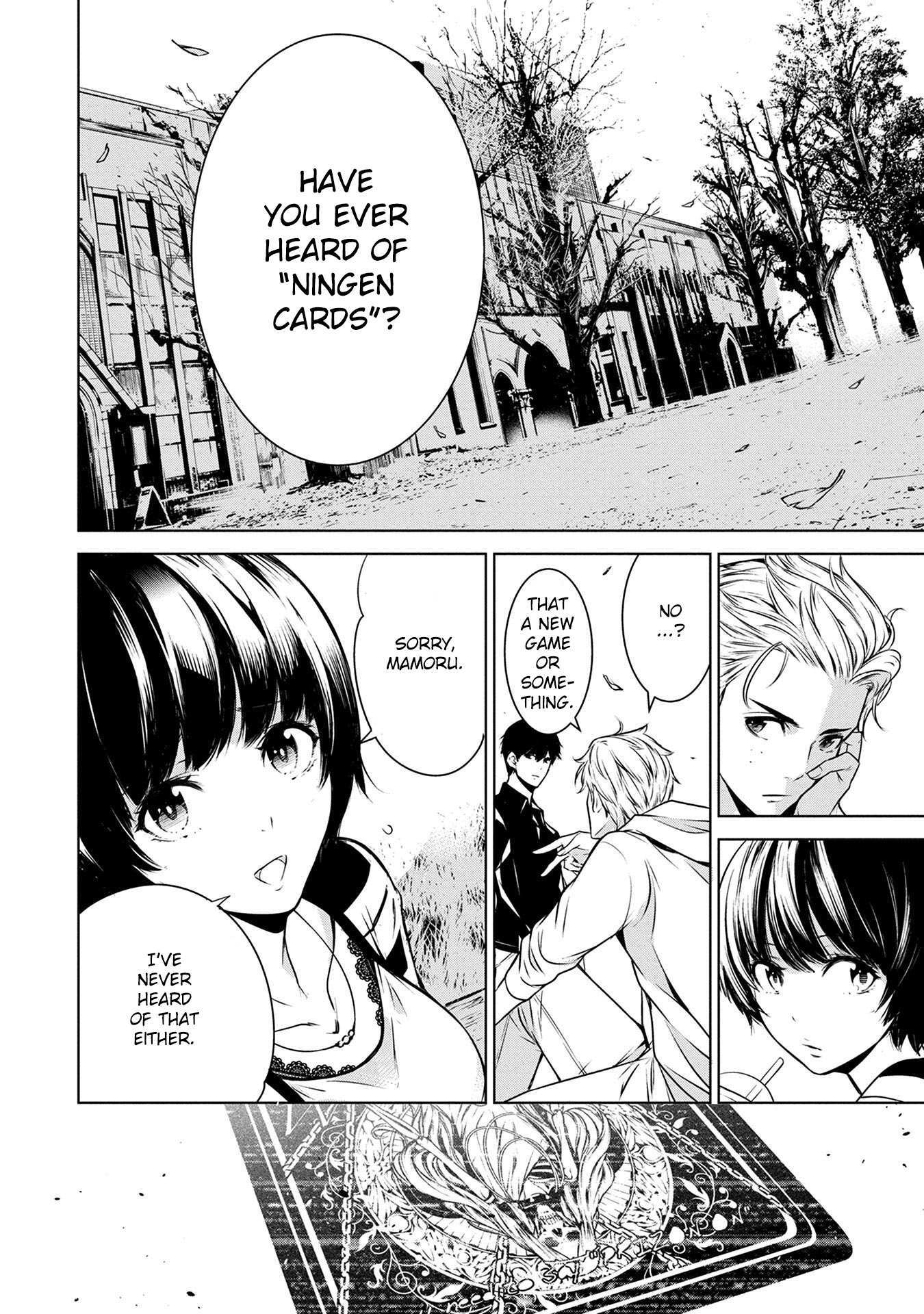 Read Ningen Card Manga Online