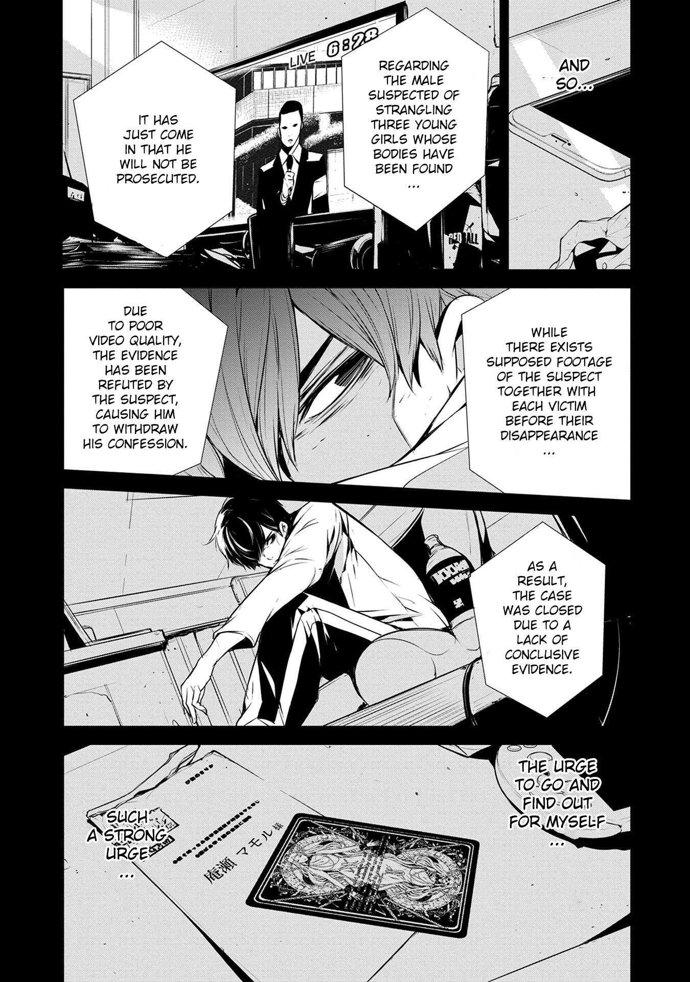 Read Ningen Card Manga Online