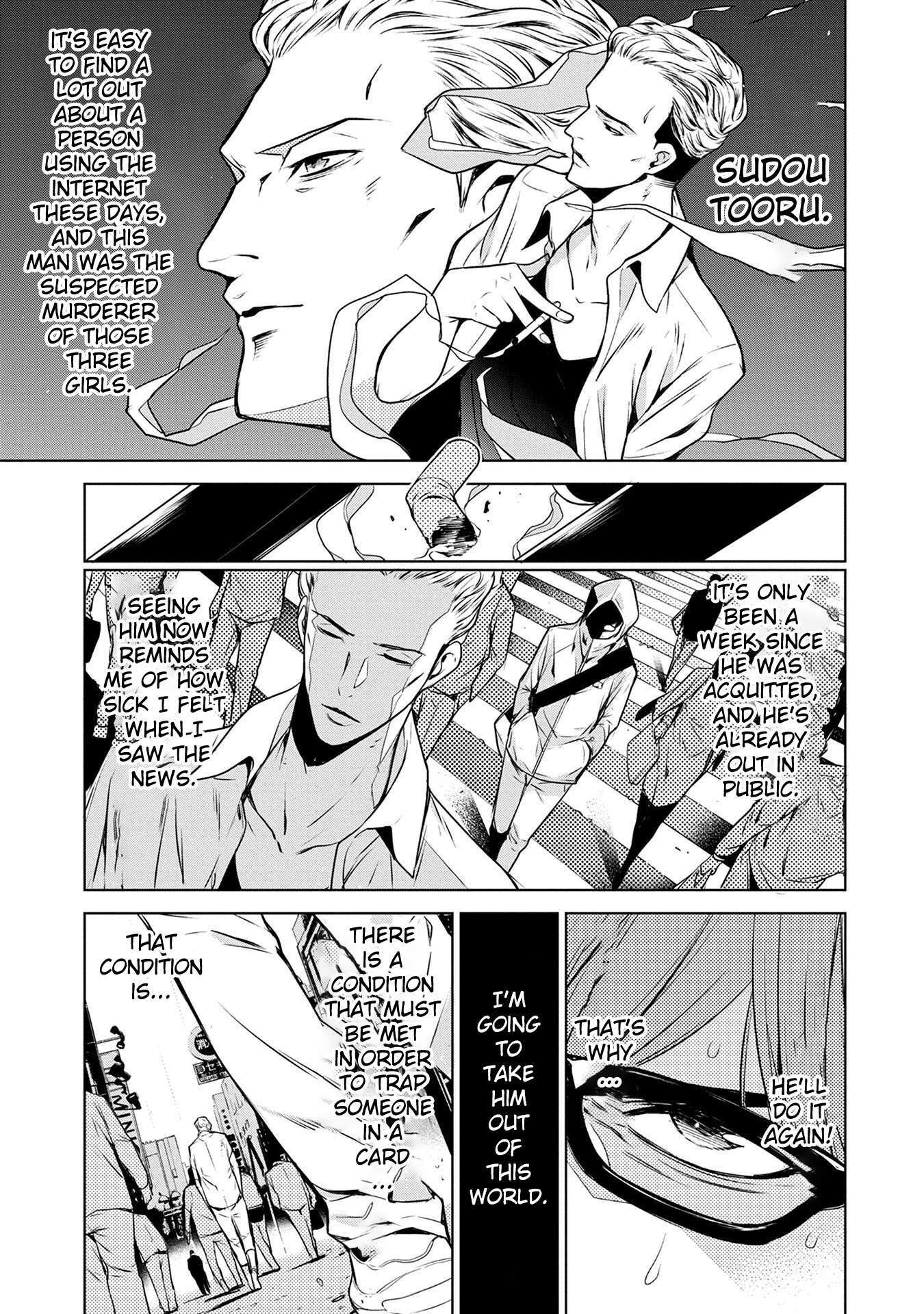 Read Ningen Card Manga Online