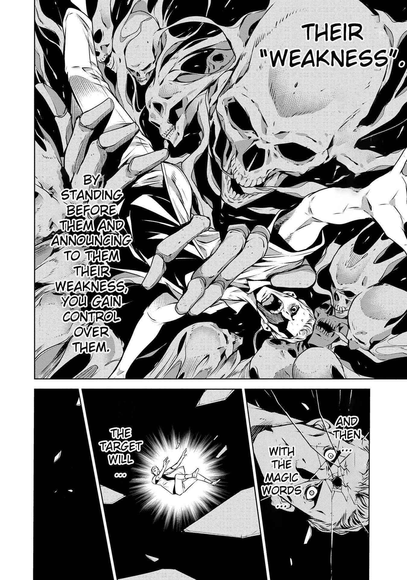 Read Ningen Card Manga Online