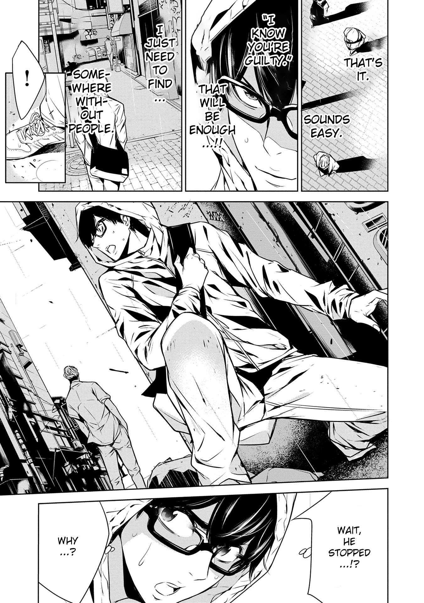 Read Ningen Card Manga Online