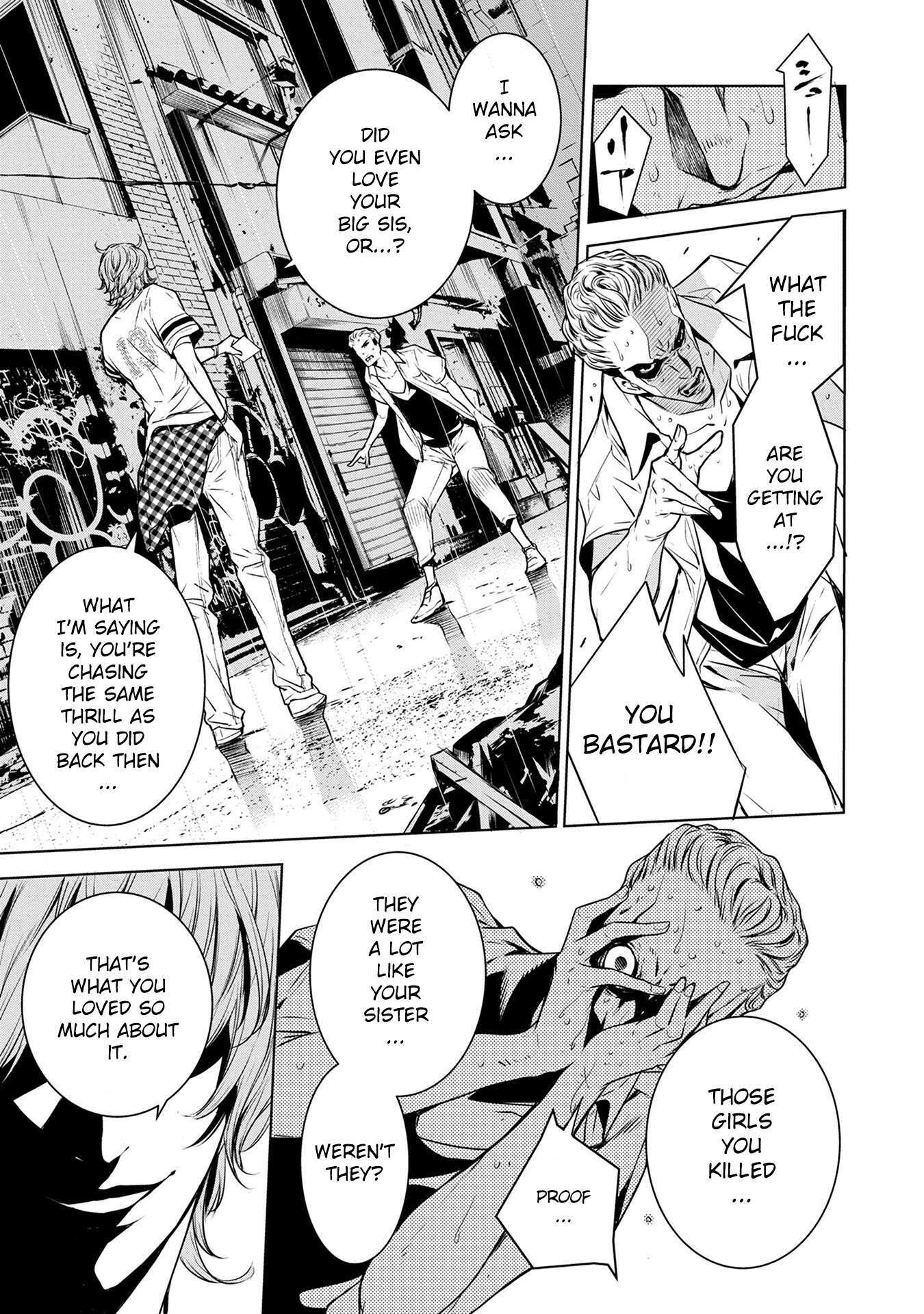 Read Ningen Card Manga Online