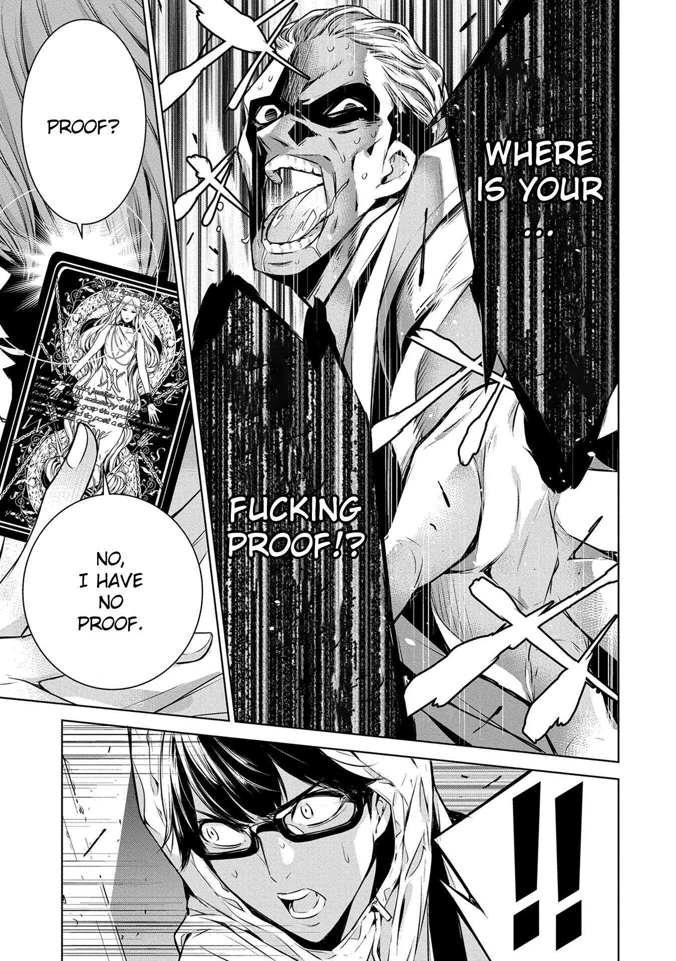 Read Ningen Card Manga Online