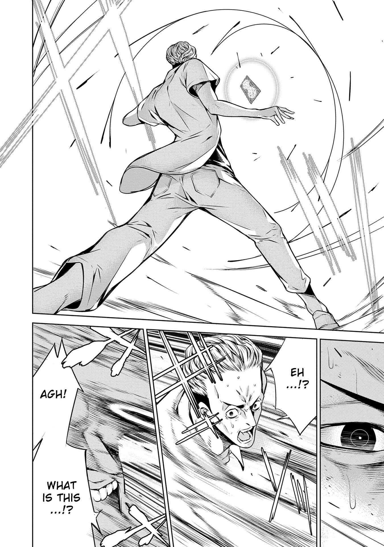 Read Ningen Card Manga Online