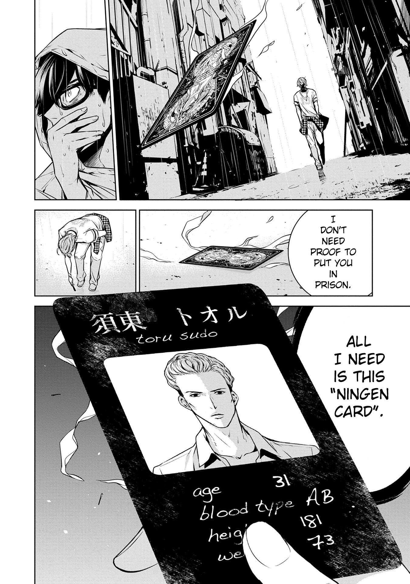 Read Ningen Card Manga Online