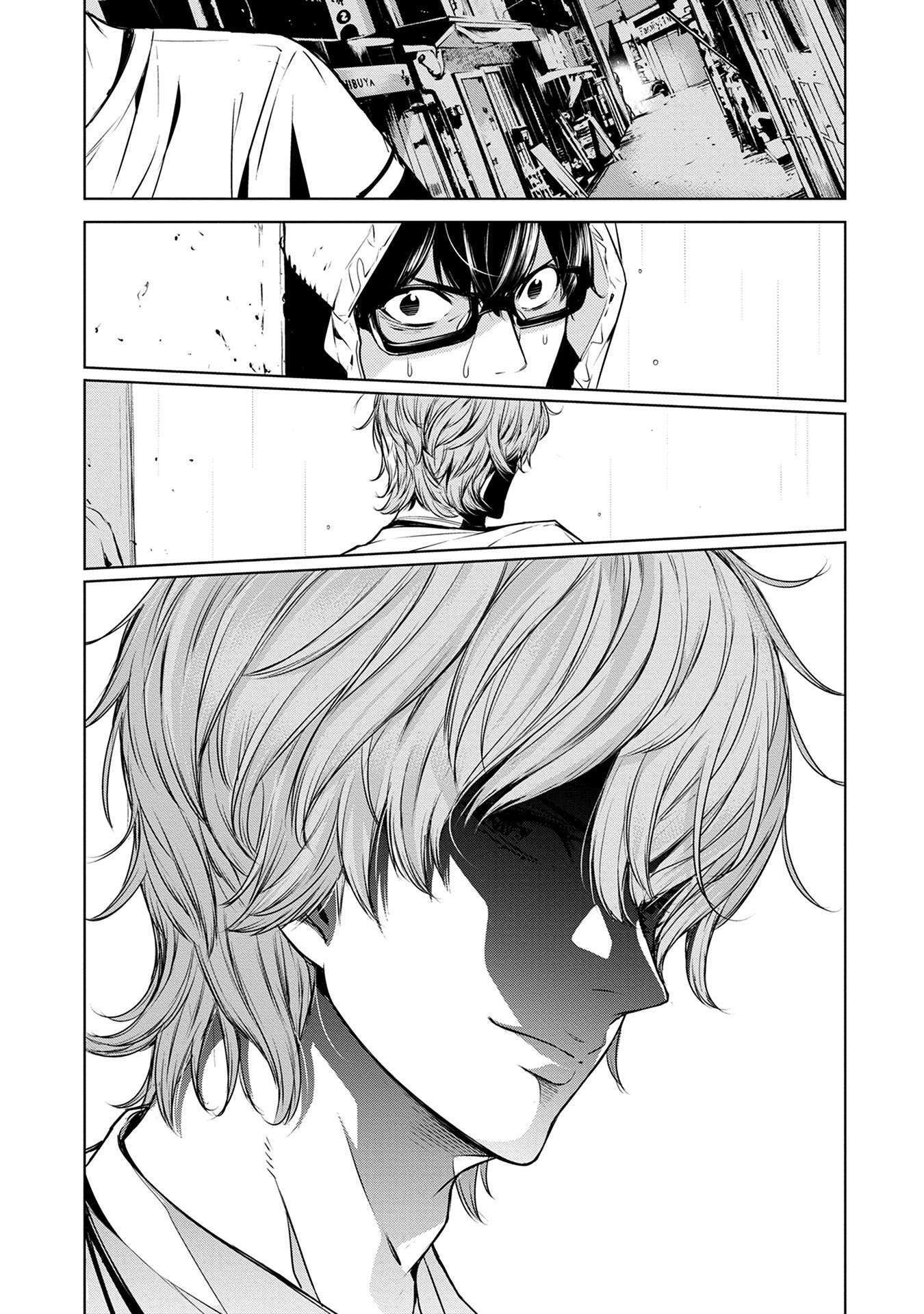 Read Ningen Card Manga Online