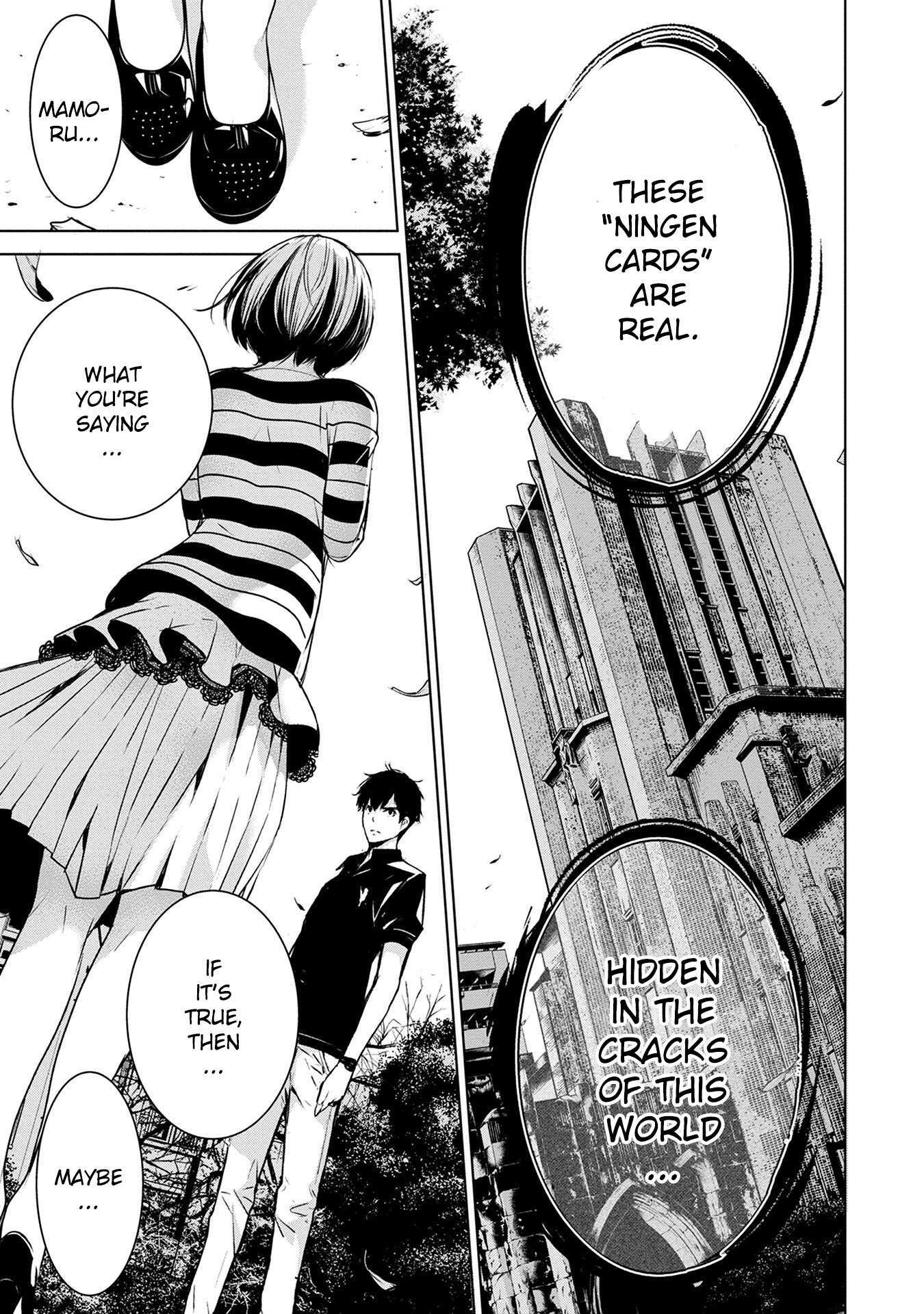 Read Ningen Card Manga Online