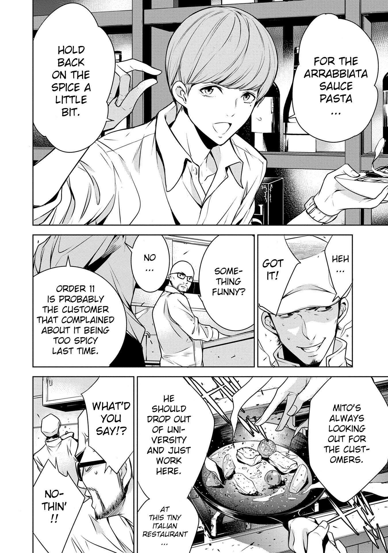 Read Ningen Card Manga Online