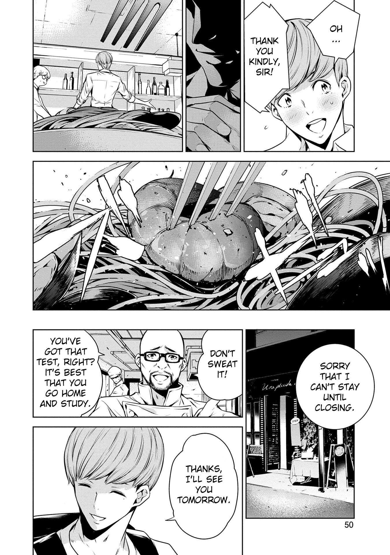 Read Ningen Card Manga Online