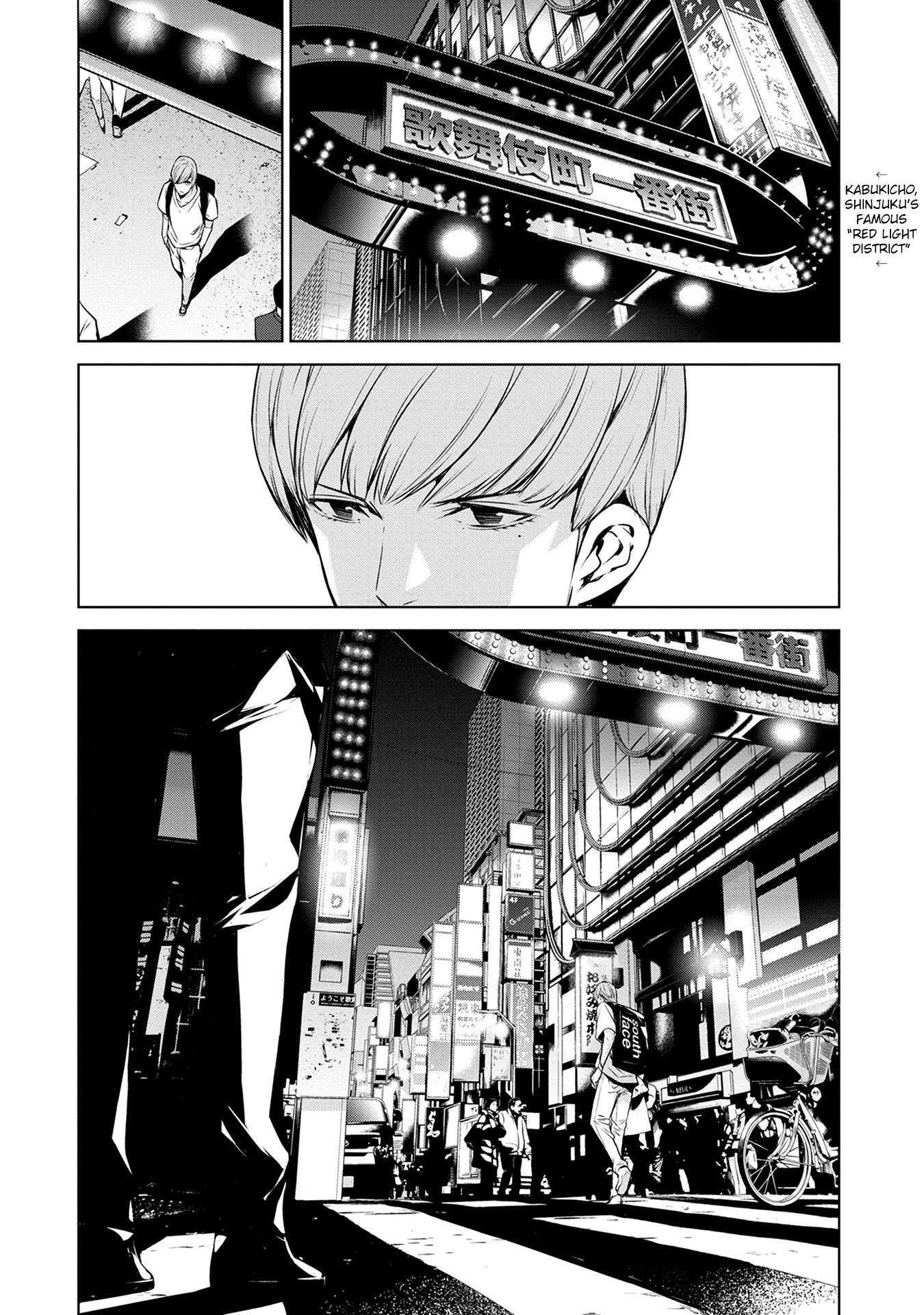 Read Ningen Card Manga Online