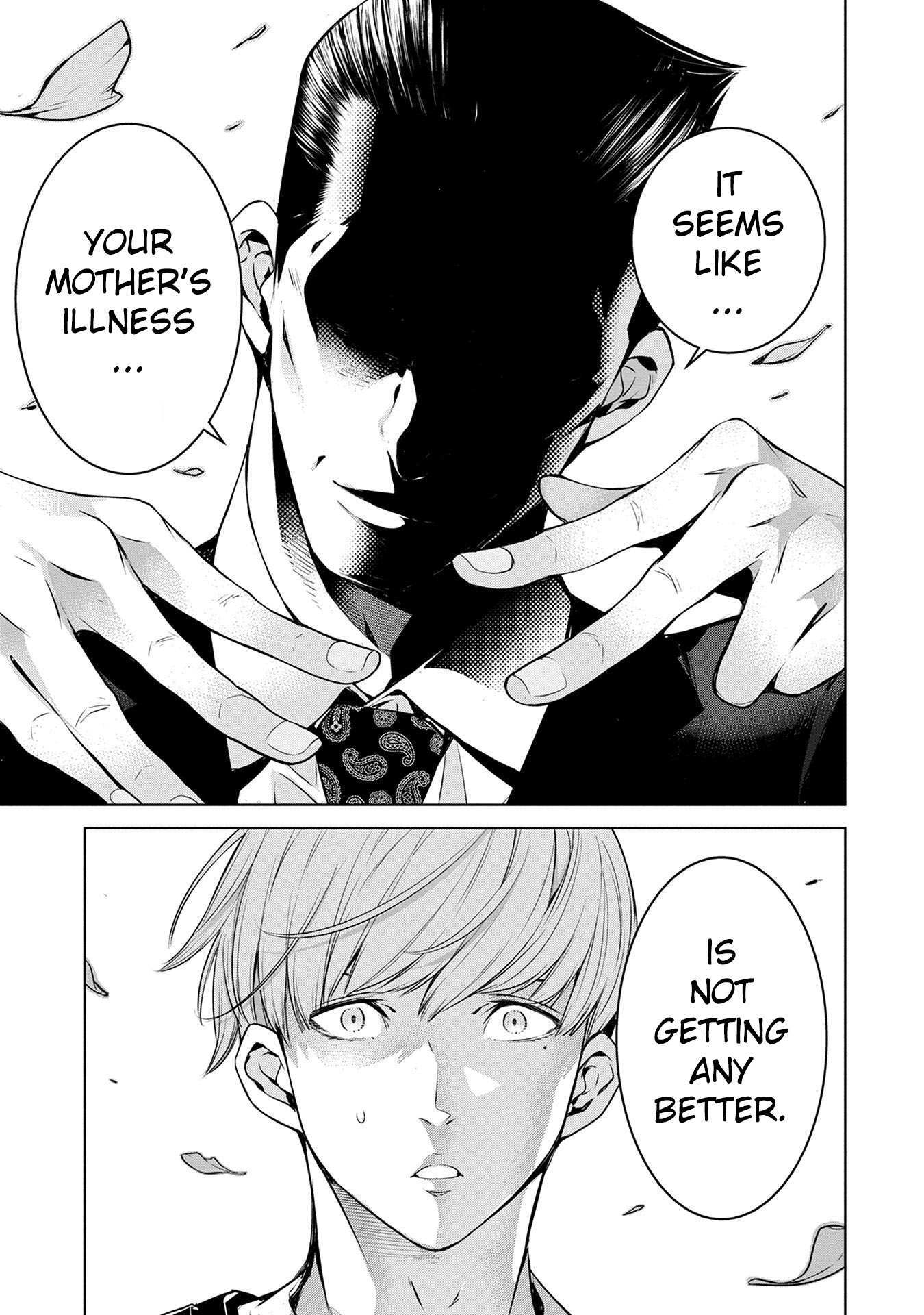 Read Ningen Card Manga Online