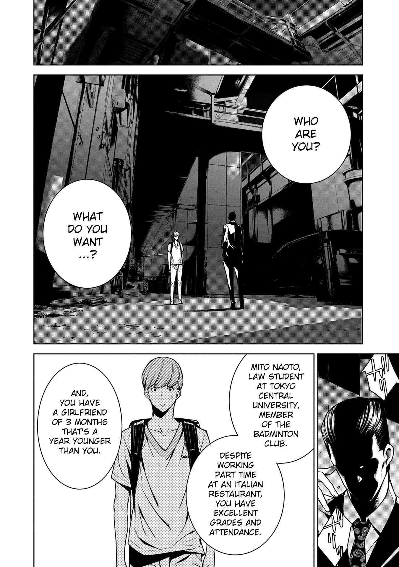 Read Ningen Card Manga Online