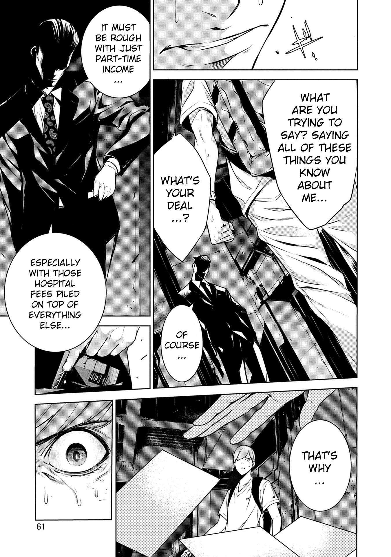 Read Ningen Card Manga Online