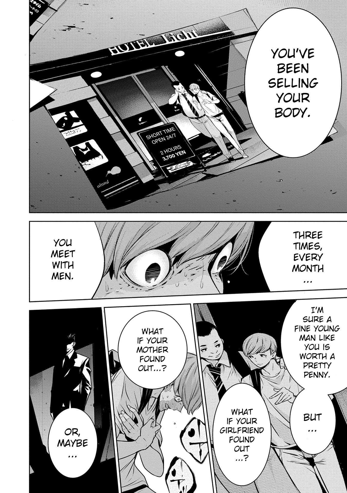 Read Ningen Card Manga Online