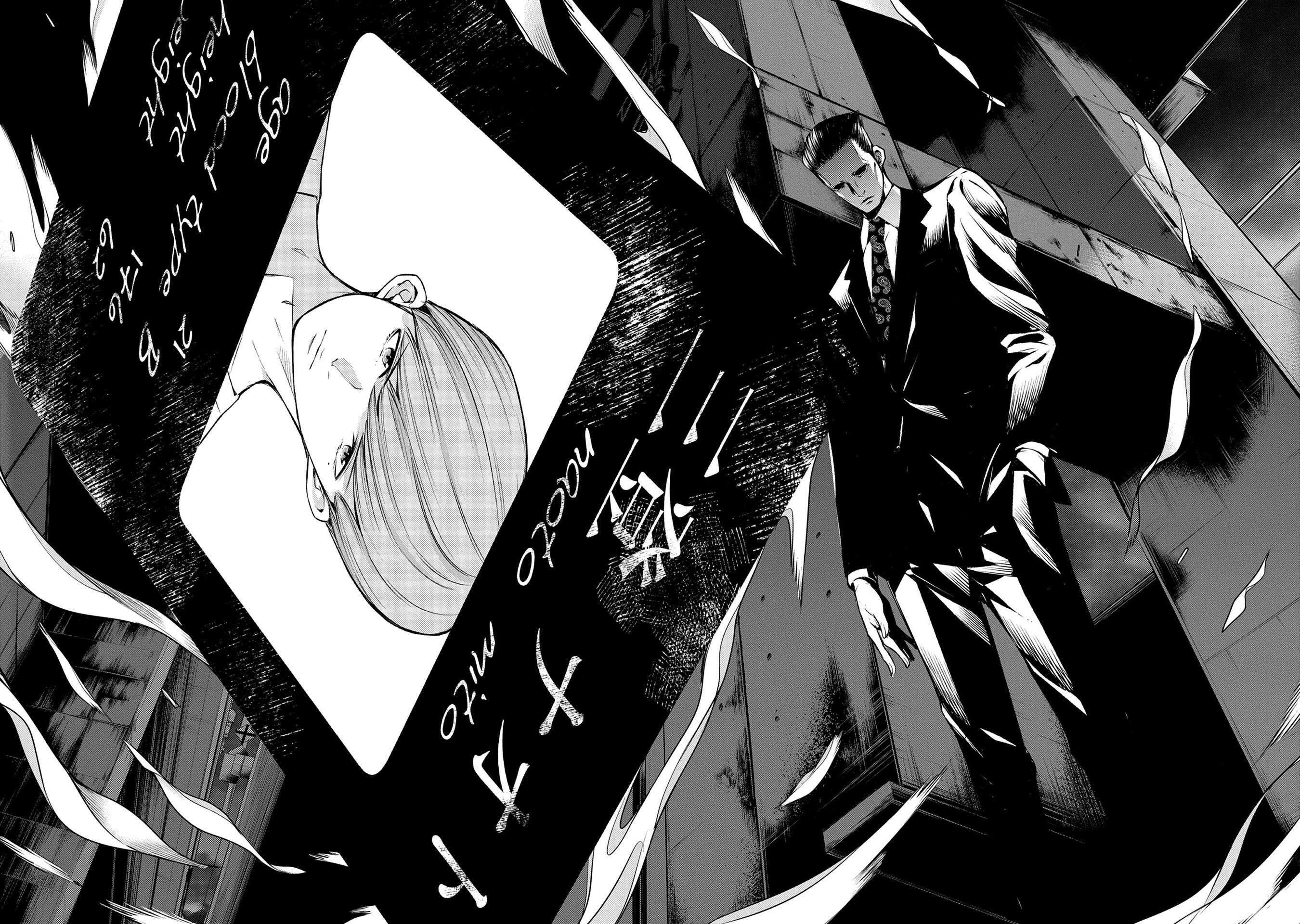 Read Ningen Card Manga Online