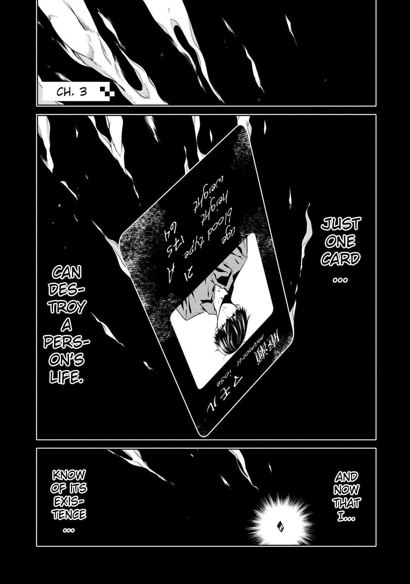 Read Ningen Card Manga Online