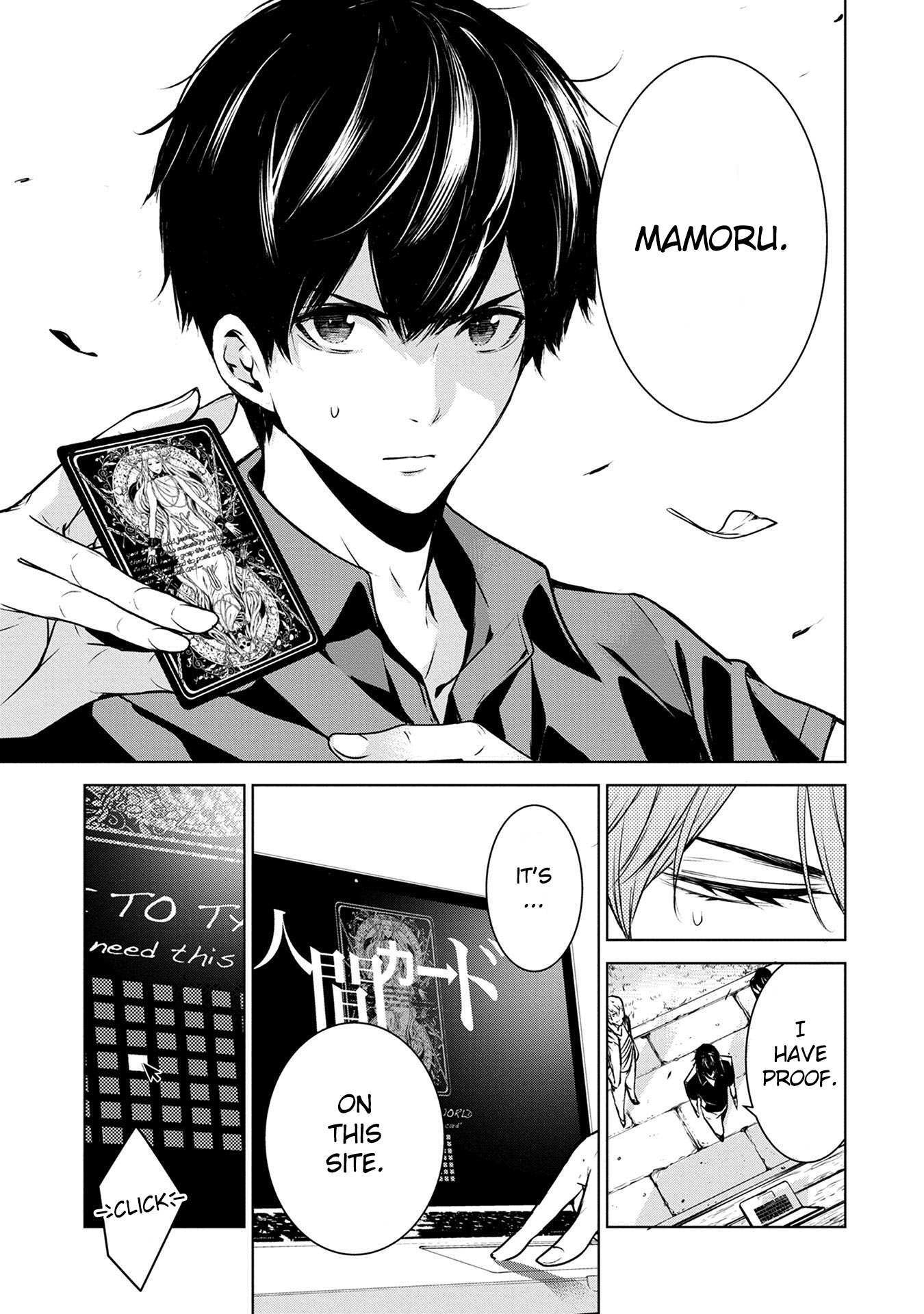 Read Ningen Card Manga Online