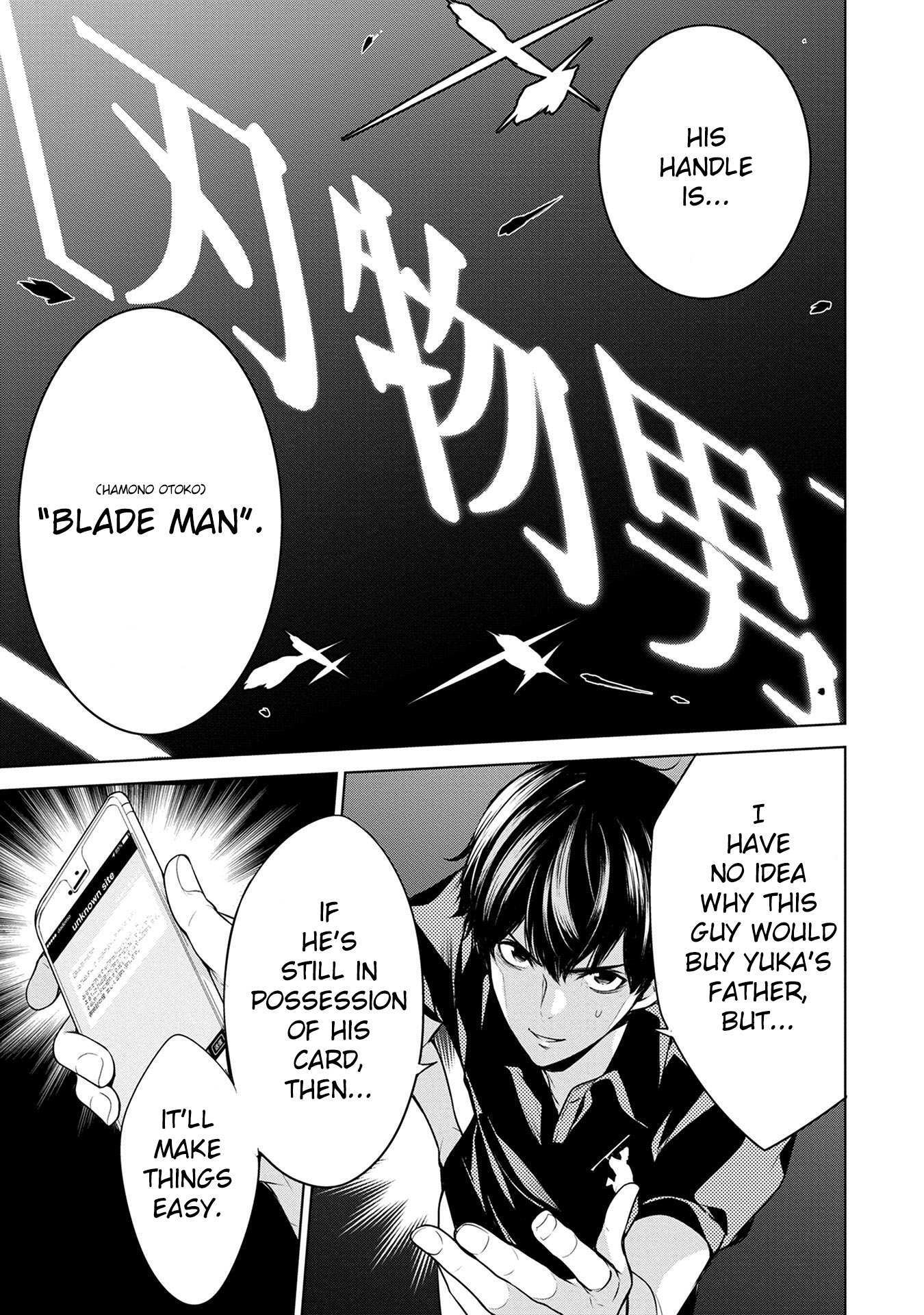 Read Ningen Card Manga Online