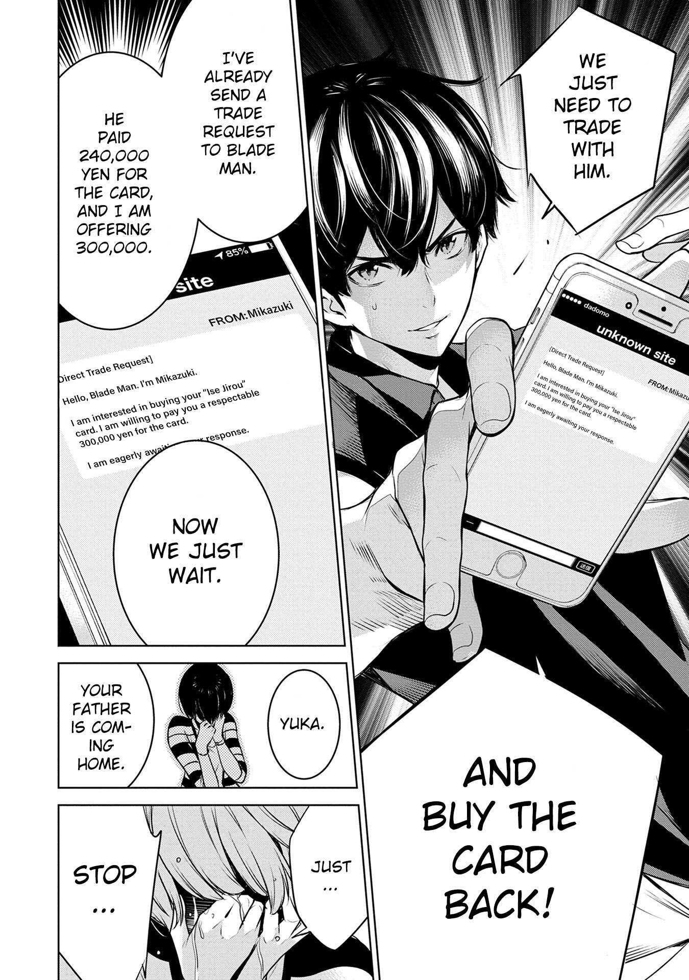 Read Ningen Card Manga Online