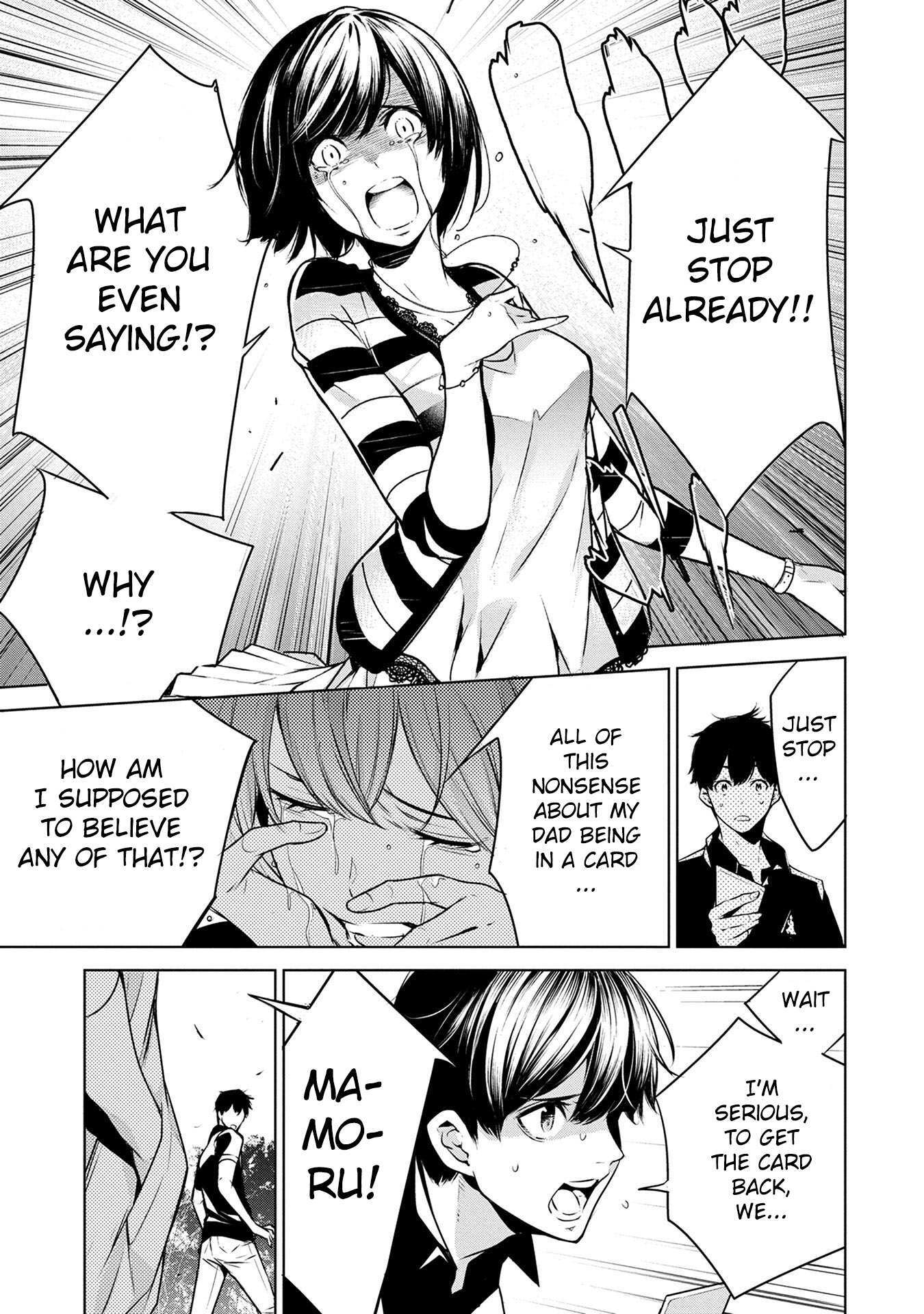 Read Ningen Card Manga Online