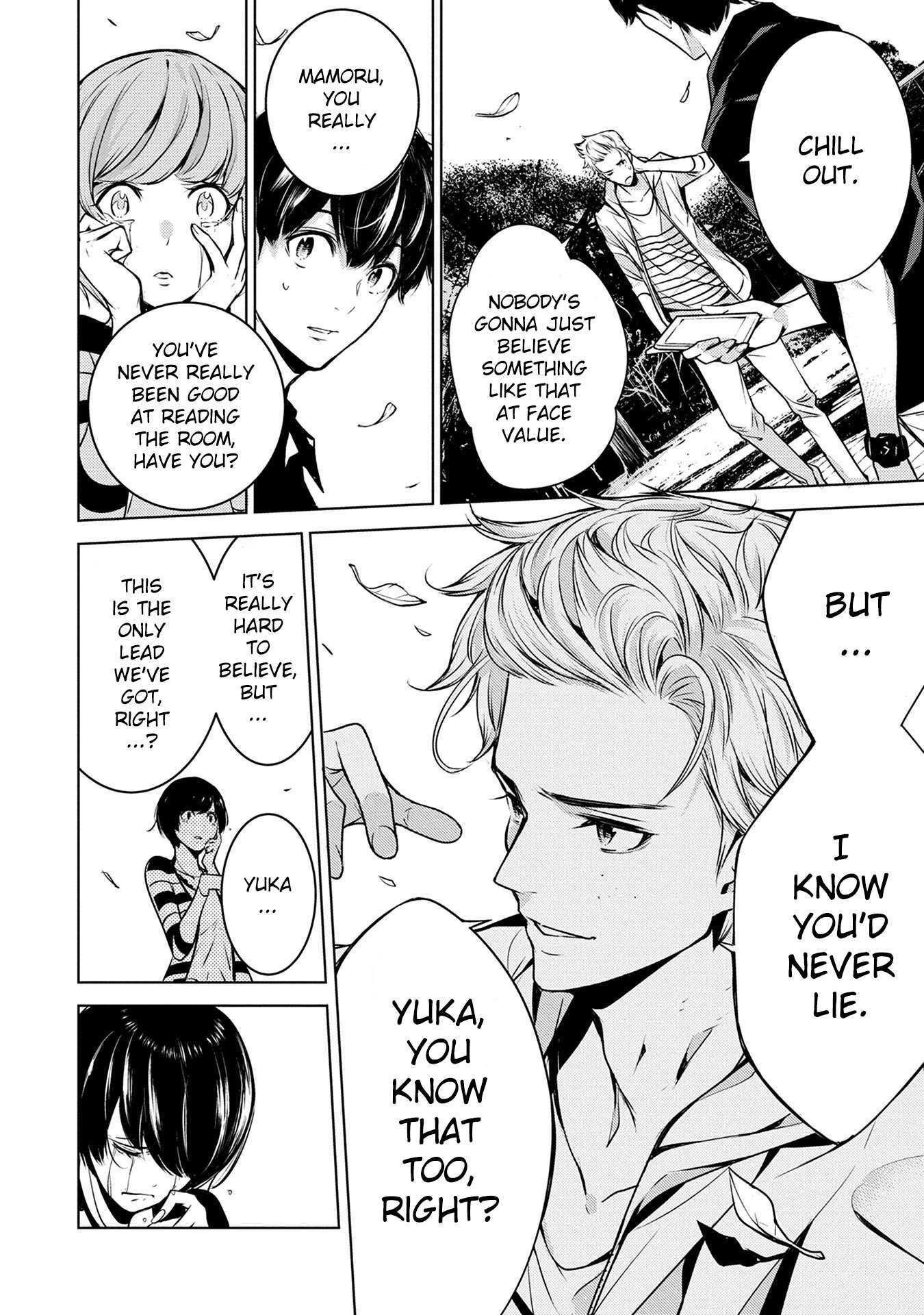 Read Ningen Card Manga Online