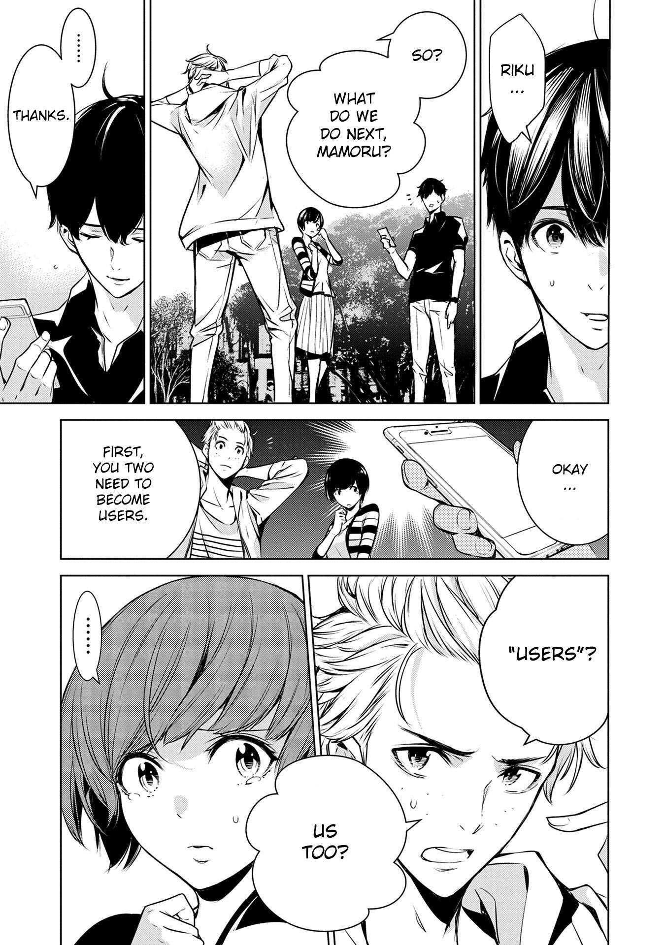 Read Ningen Card Manga Online