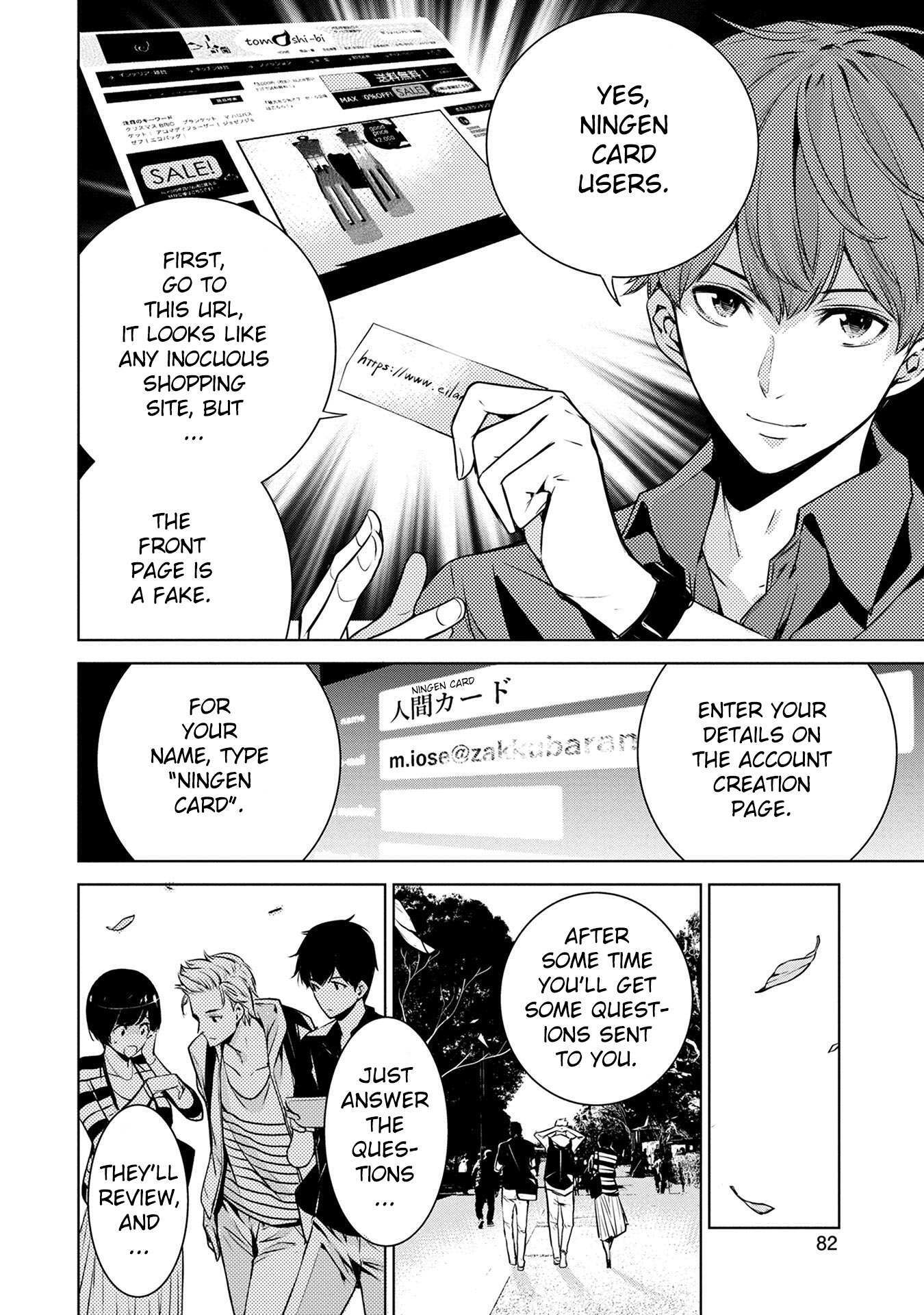 Read Ningen Card Manga Online