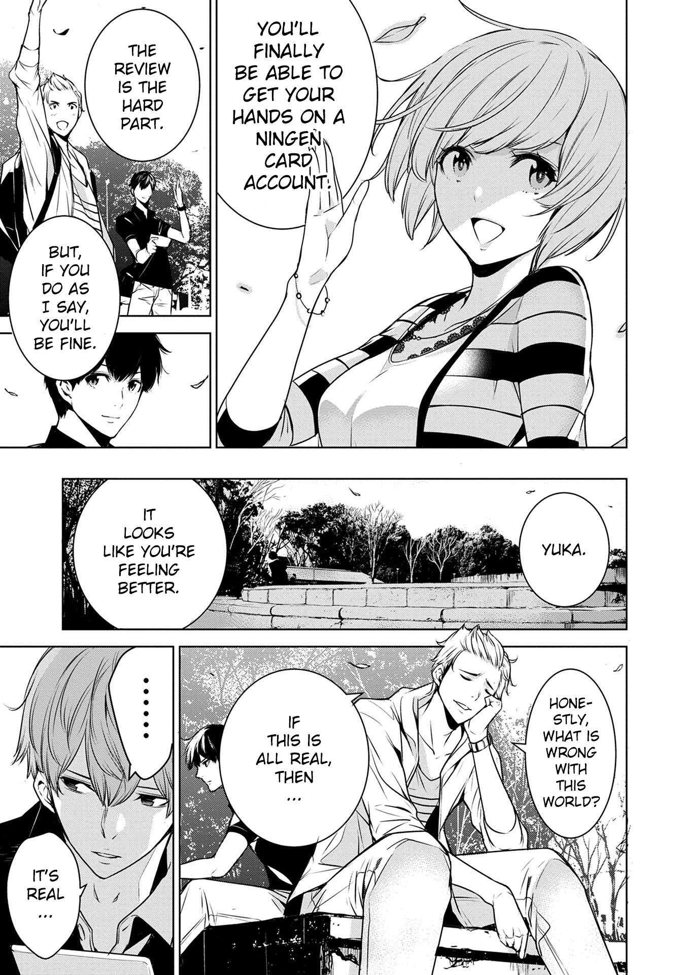 Read Ningen Card Manga Online