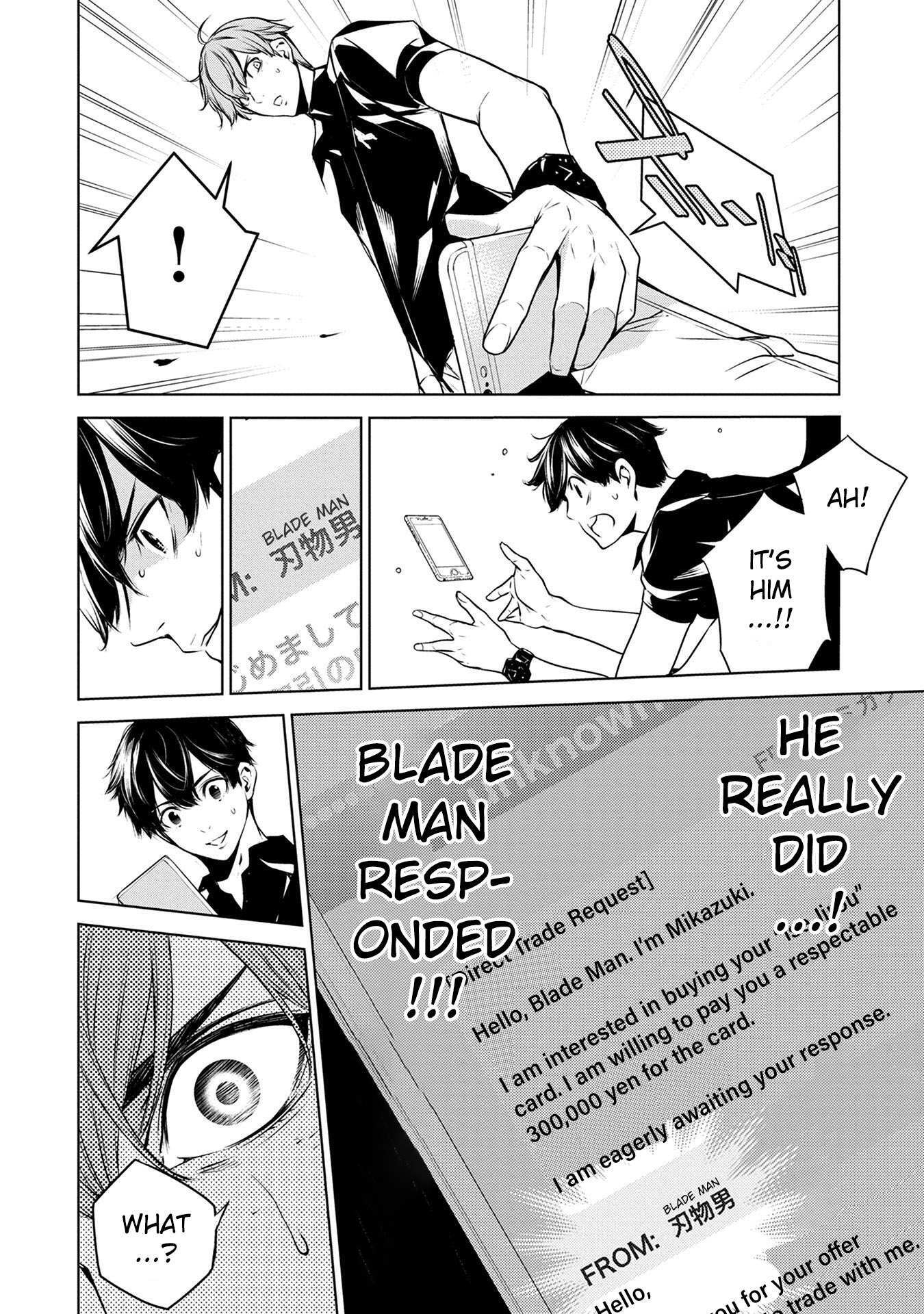 Read Ningen Card Manga Online