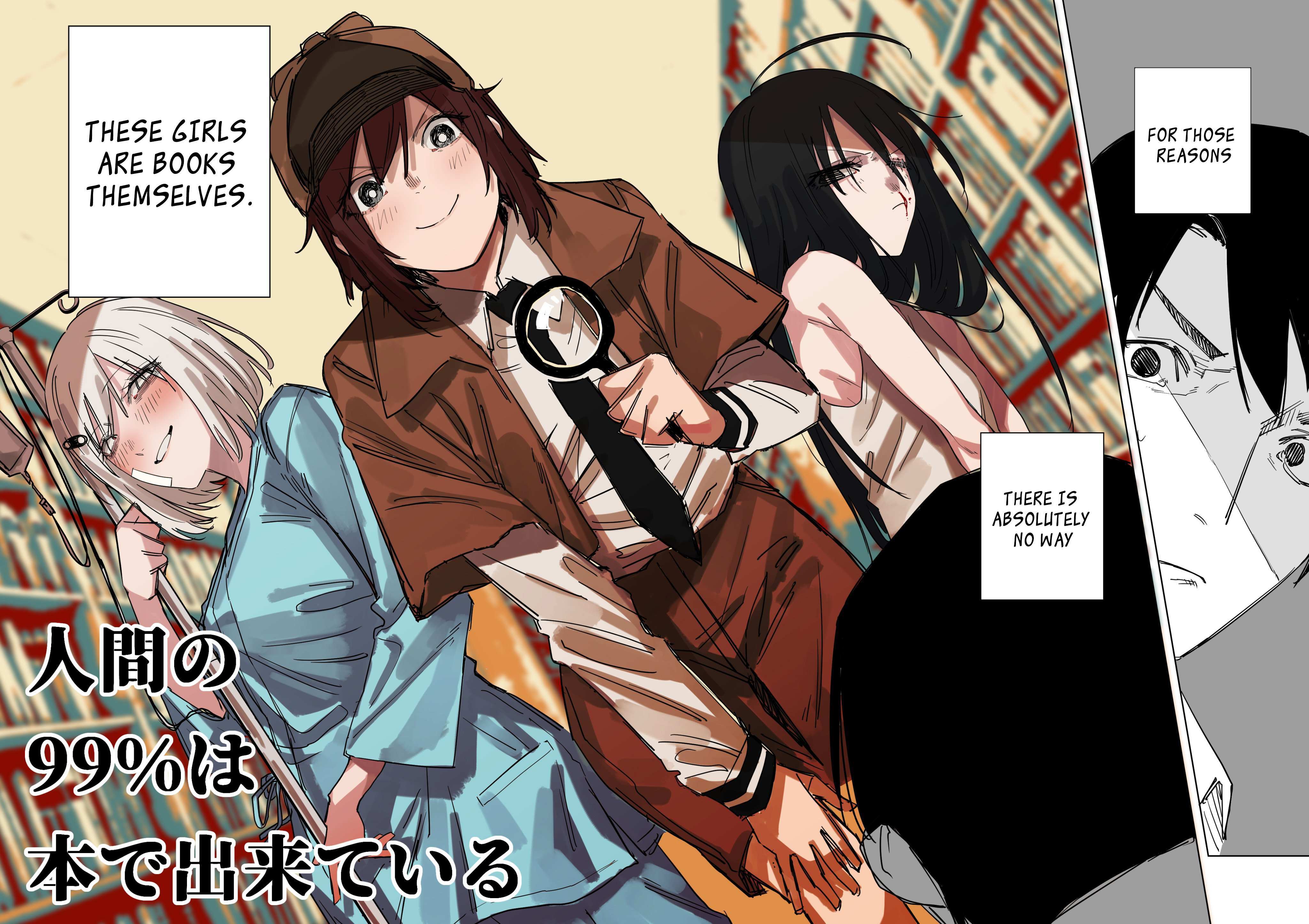 Read Ningen no 99- wa Hon de Dekite Iru Manga Online