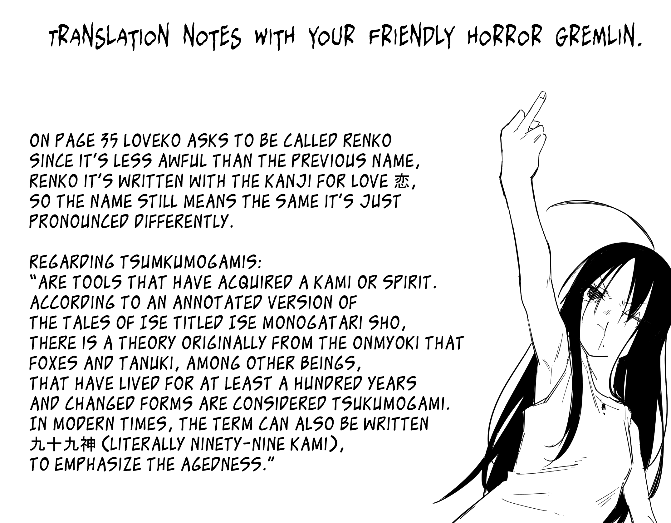 Read Ningen no 99- wa Hon de Dekite Iru Manga Online