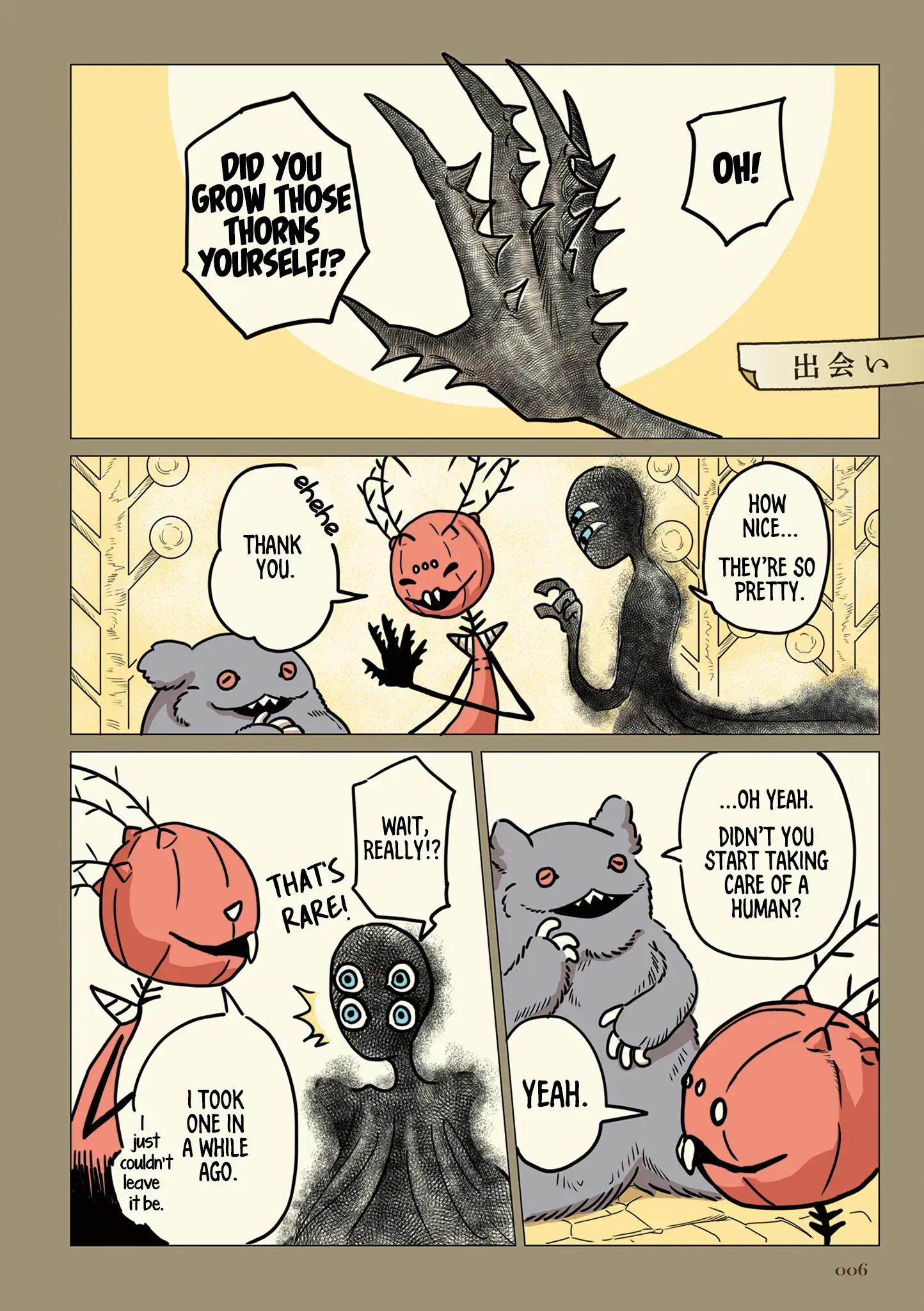 Read Ningen no Kaikata Manga Online