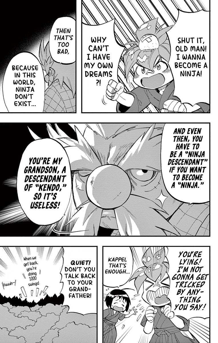 Read Ninjala Manga Online