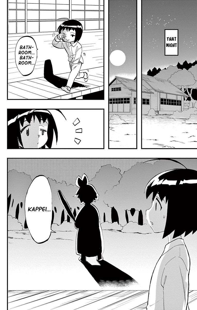 Read Ninjala Manga Online