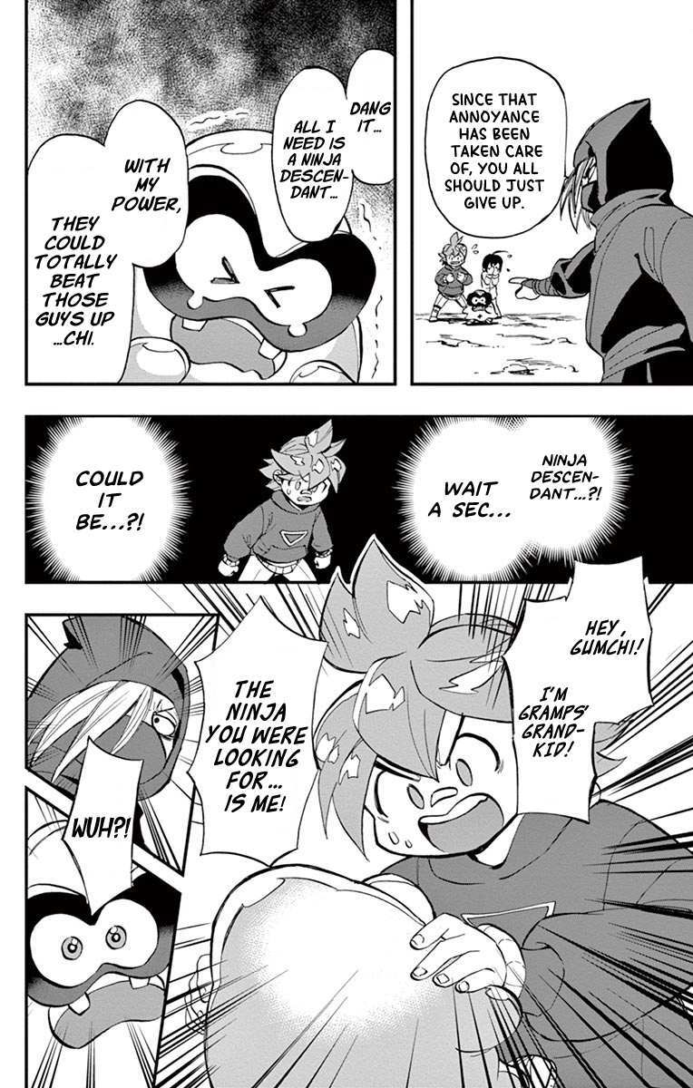 Read Ninjala Manga Online