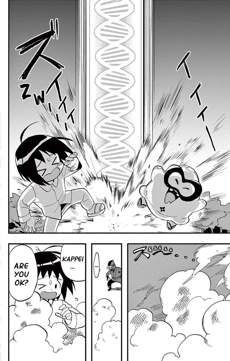 Read Ninjala Manga Online