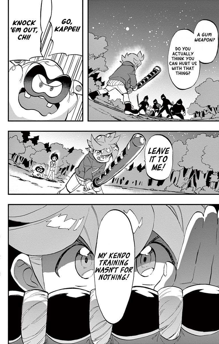 Read Ninjala Manga Online