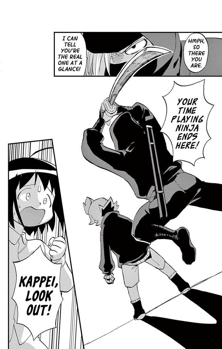 Read Ninjala Manga Online