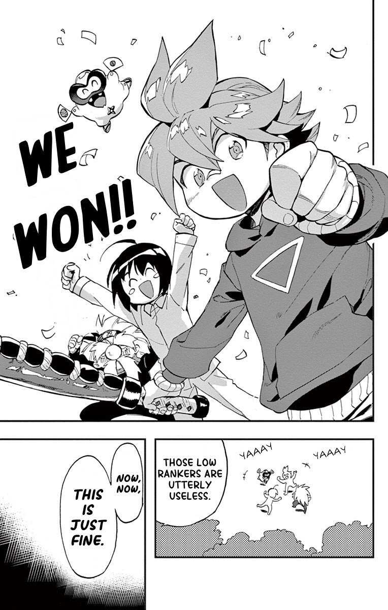 Read Ninjala Manga Online