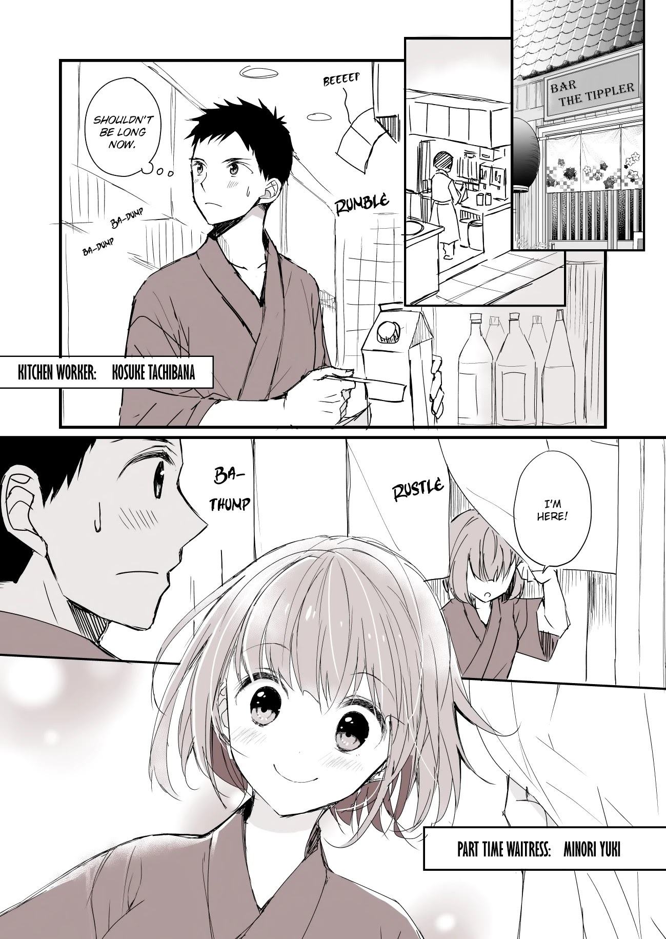 Read No Filter x No Confidence Manga Online