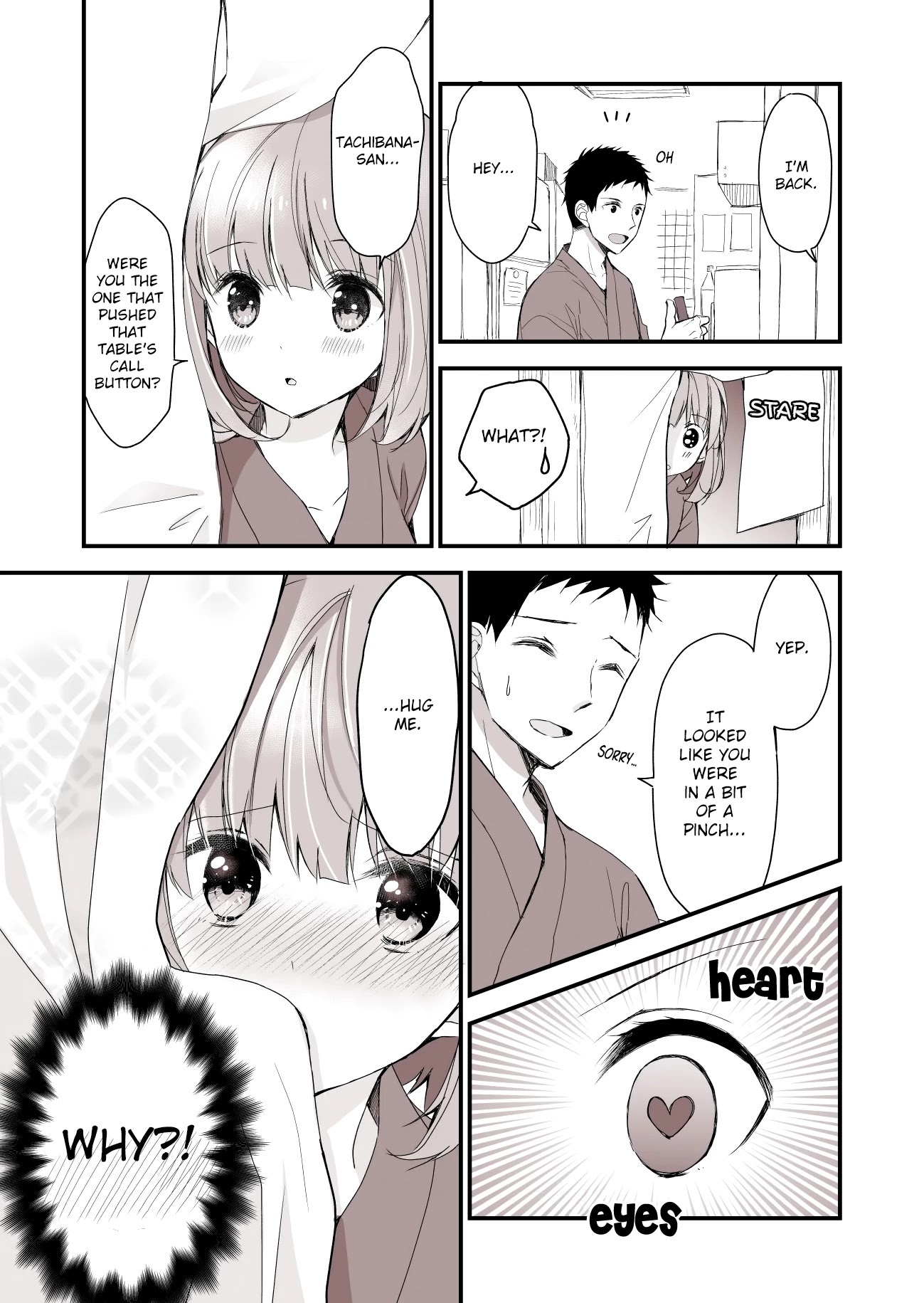 Read No Filter x No Confidence Manga Online