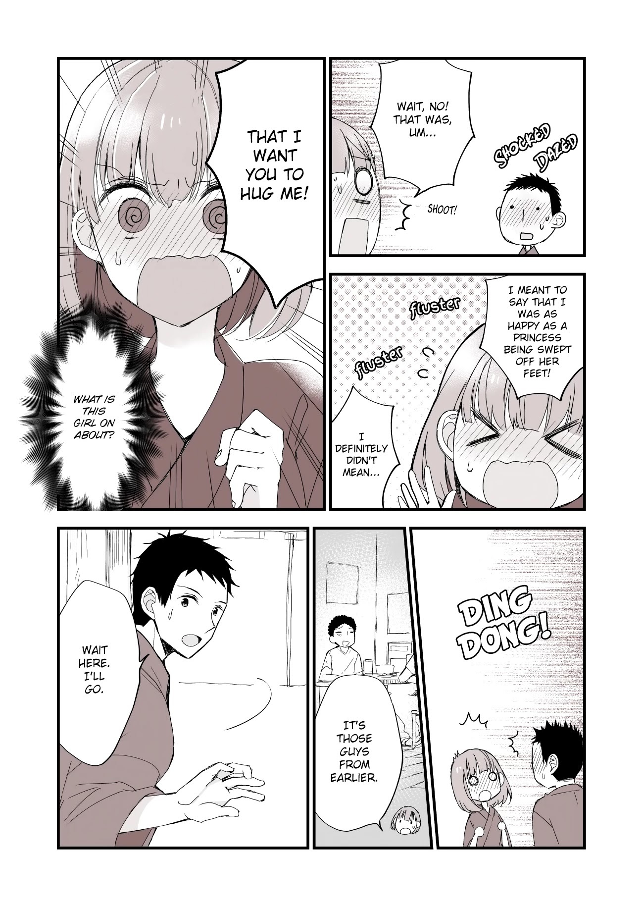 Read No Filter x No Confidence Manga Online