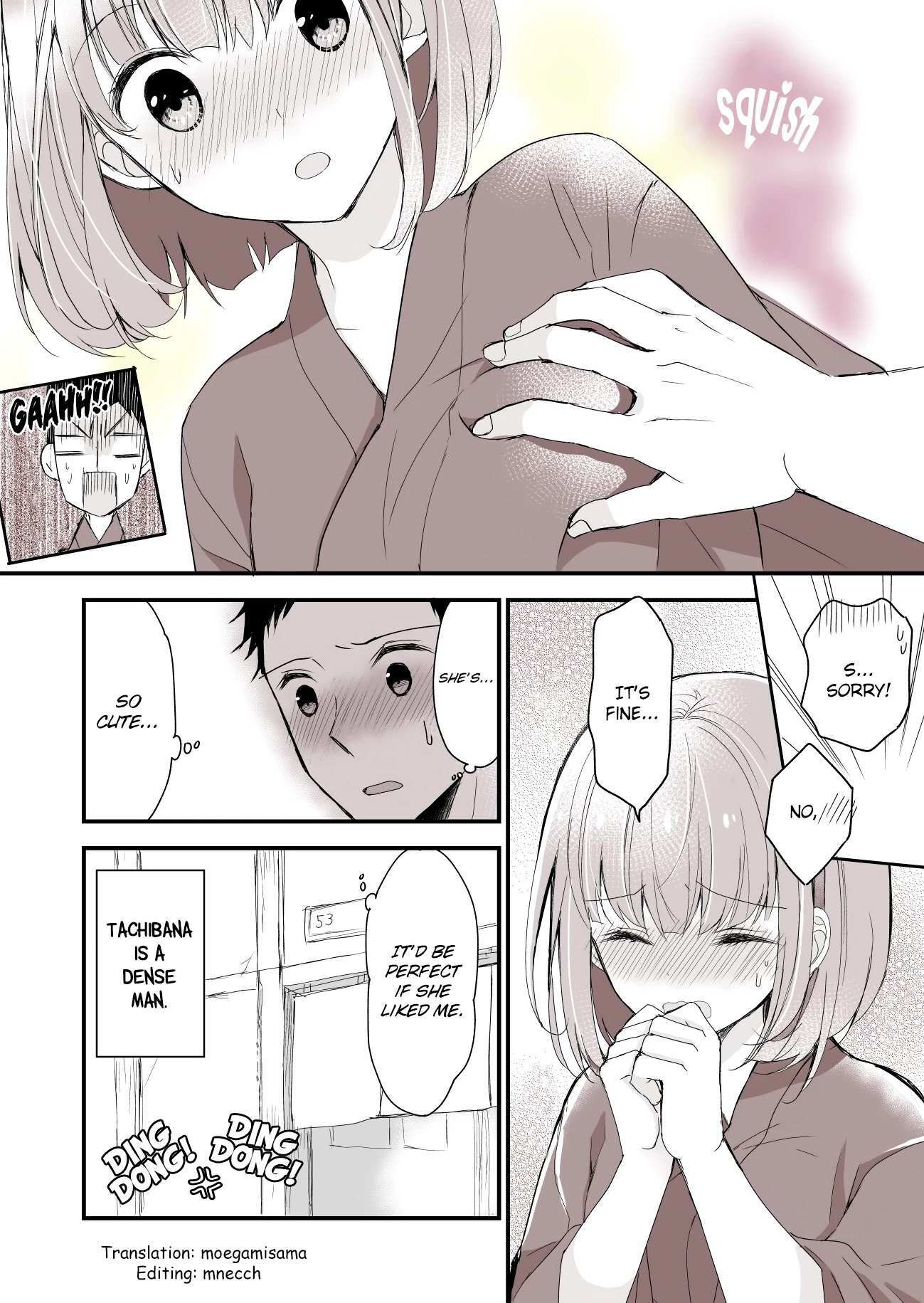 Read No Filter x No Confidence Manga Online