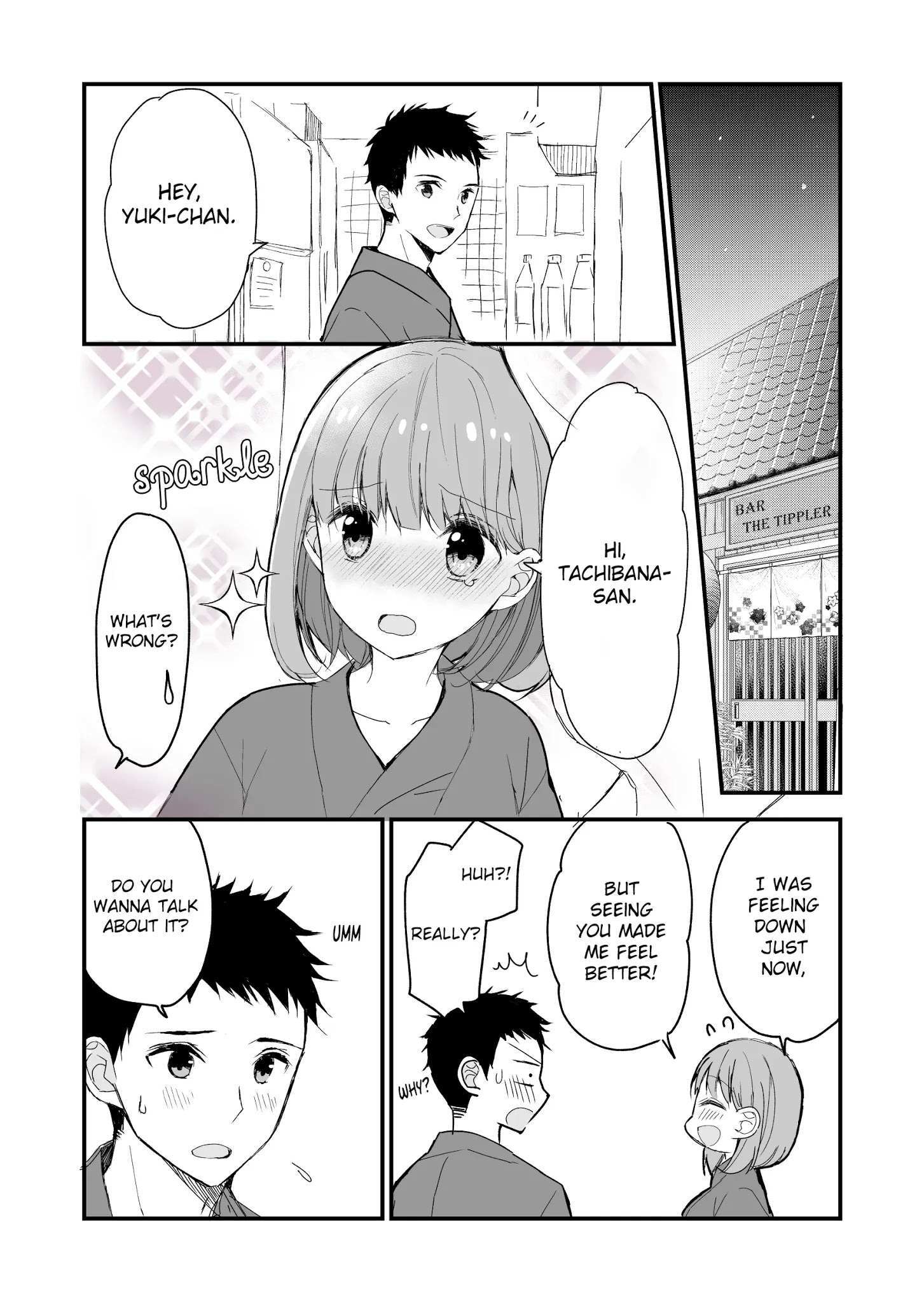 Read No Filter x No Confidence Manga Online