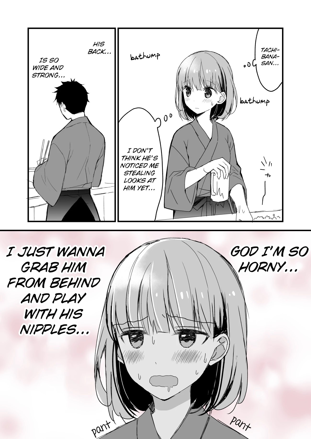 Read No Filter x No Confidence Manga Online