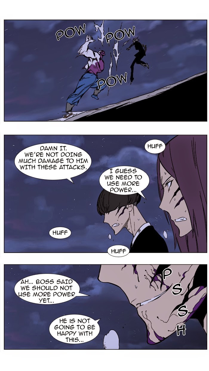 Read Noblesse Manga Online